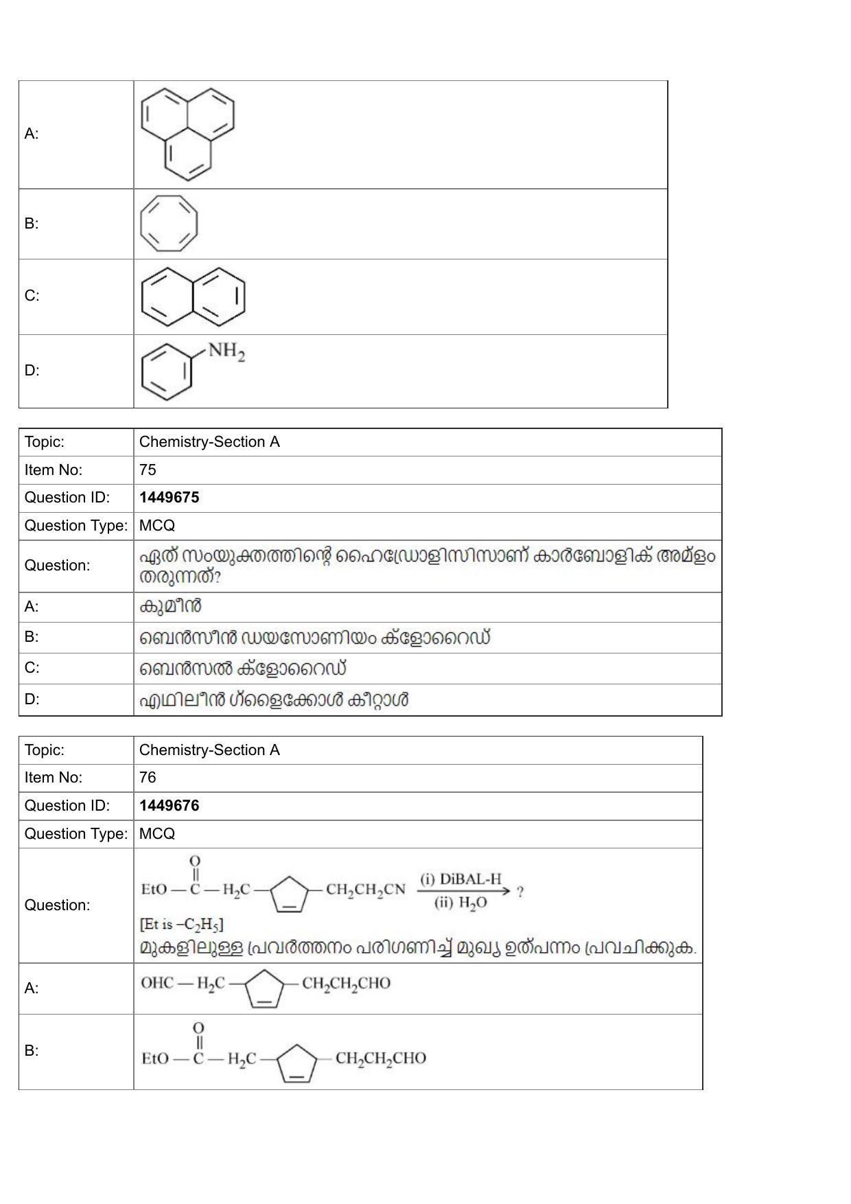 JEE Mains 2022: BTech Marathi (Shift 2) 26-07-2022 Question Paper - Page 28