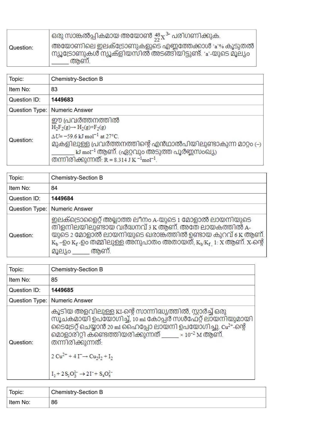 JEE Mains 2022: BTech Marathi (Shift 2) 26-07-2022 Question Paper - Page 31