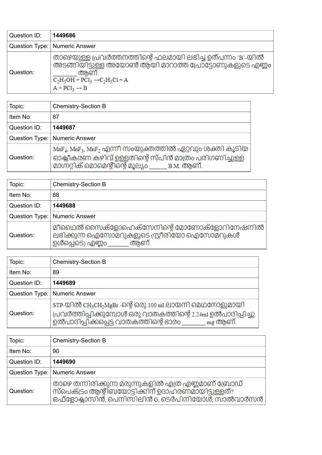 JEE Mains 2022: BTech Marathi (Shift 2) 26-07-2022 Question Paper - Page 32