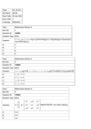 JEE Mains 2022: BTech Marathi (Shift 2) 26-07-2022 Question Paper