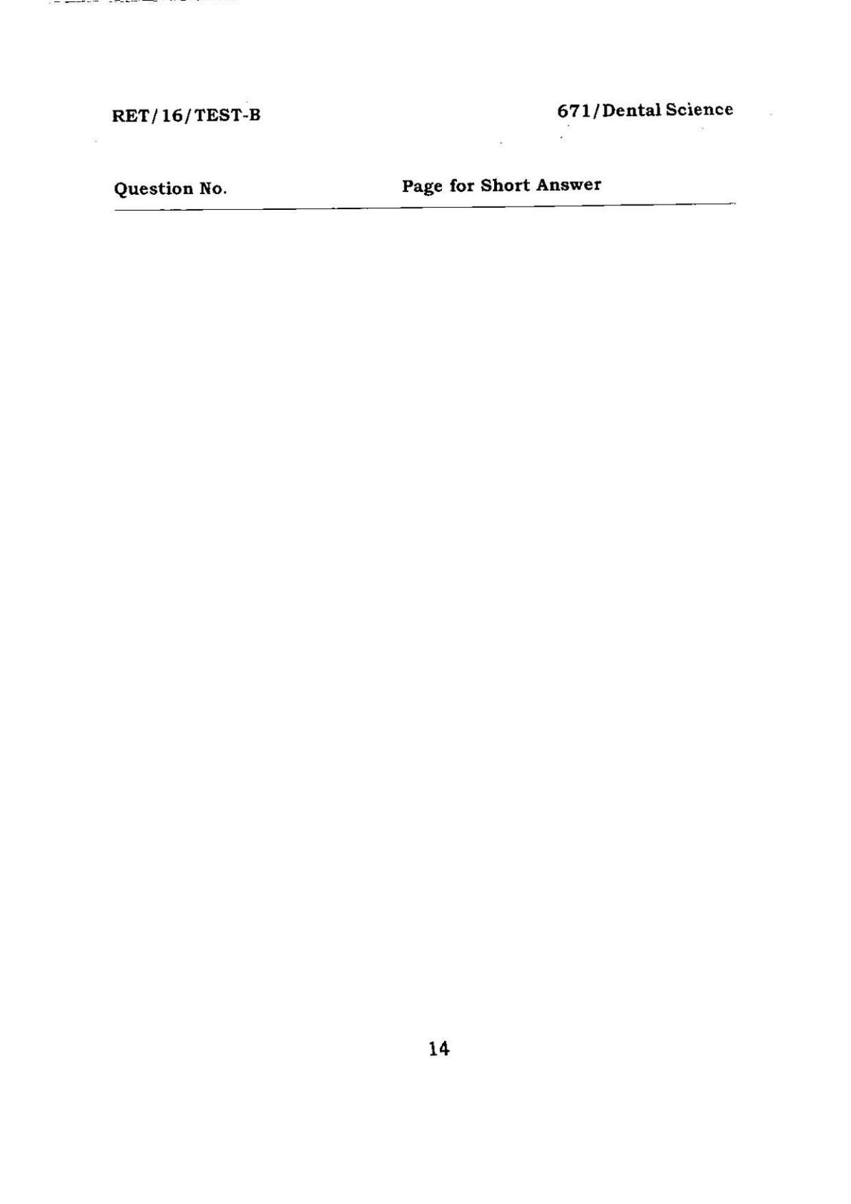 BHU RET DENTAL SCIENCE 2016 Question Paper - Page 14