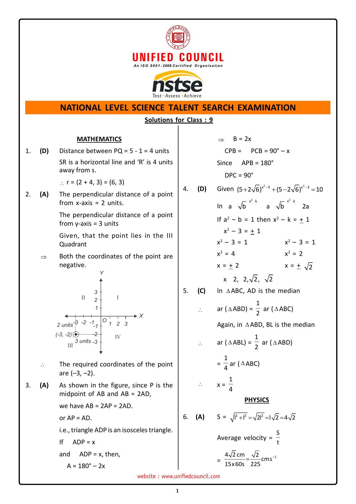 2023 Class 9 NSTSE Key & Solutions - Page 1