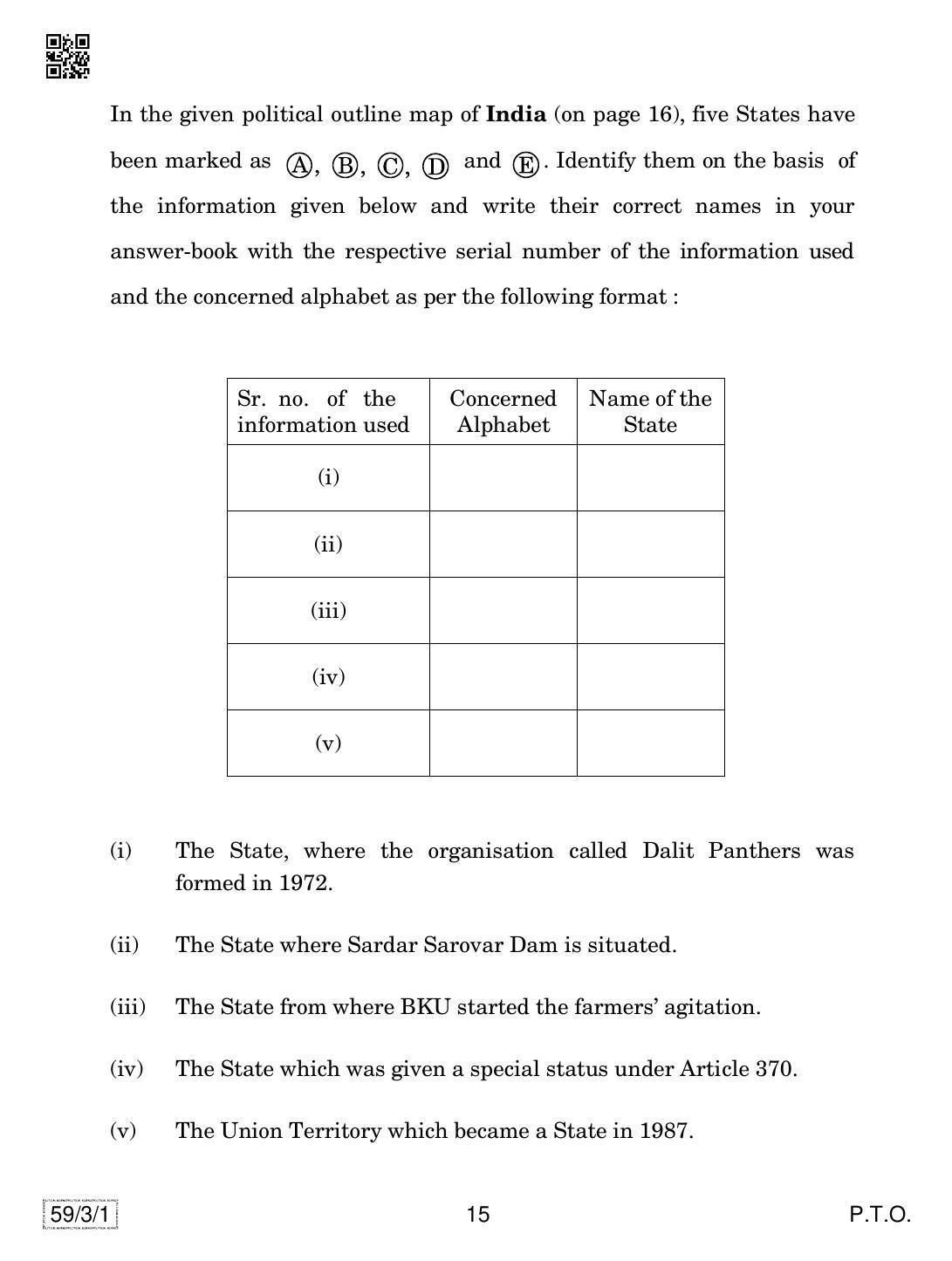 CBSE Class 12 59-3-1 Political Science 2019 Question Paper - Page 15
