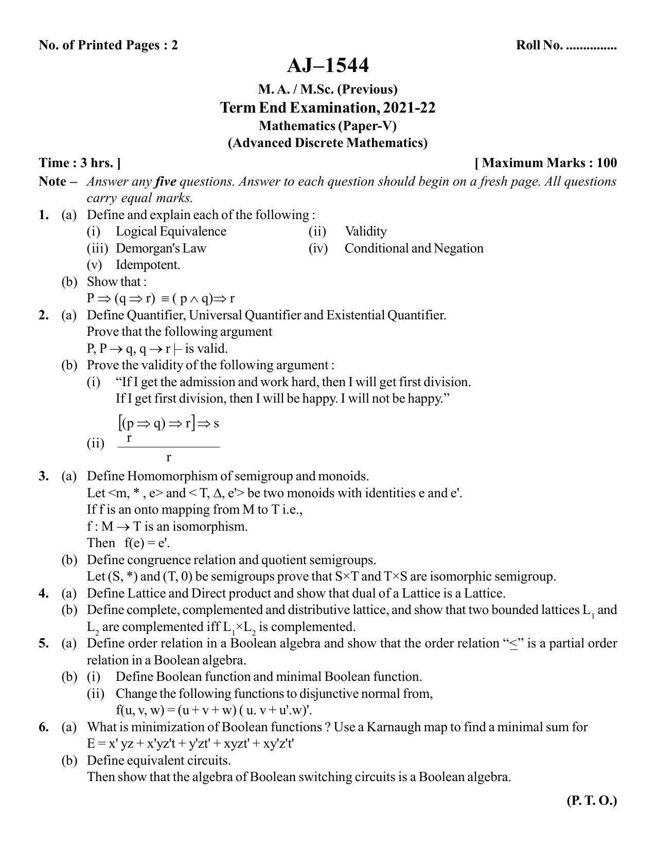 Bilaspur University Question Paper 2021-2022:M.A (Previous) Mathematics  Advance Discrete Mathematics Paper 1 - Page 1