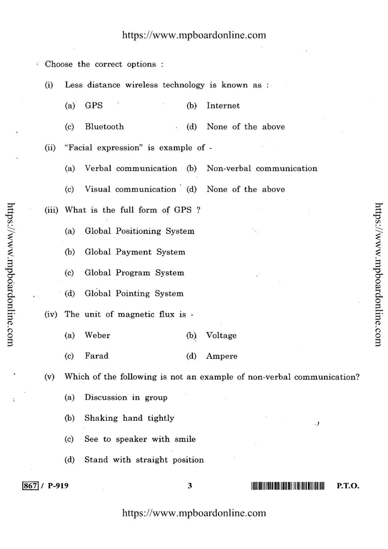 MP Board Class 10 Electronics And Hardware 2020 Question Paper - Page 3