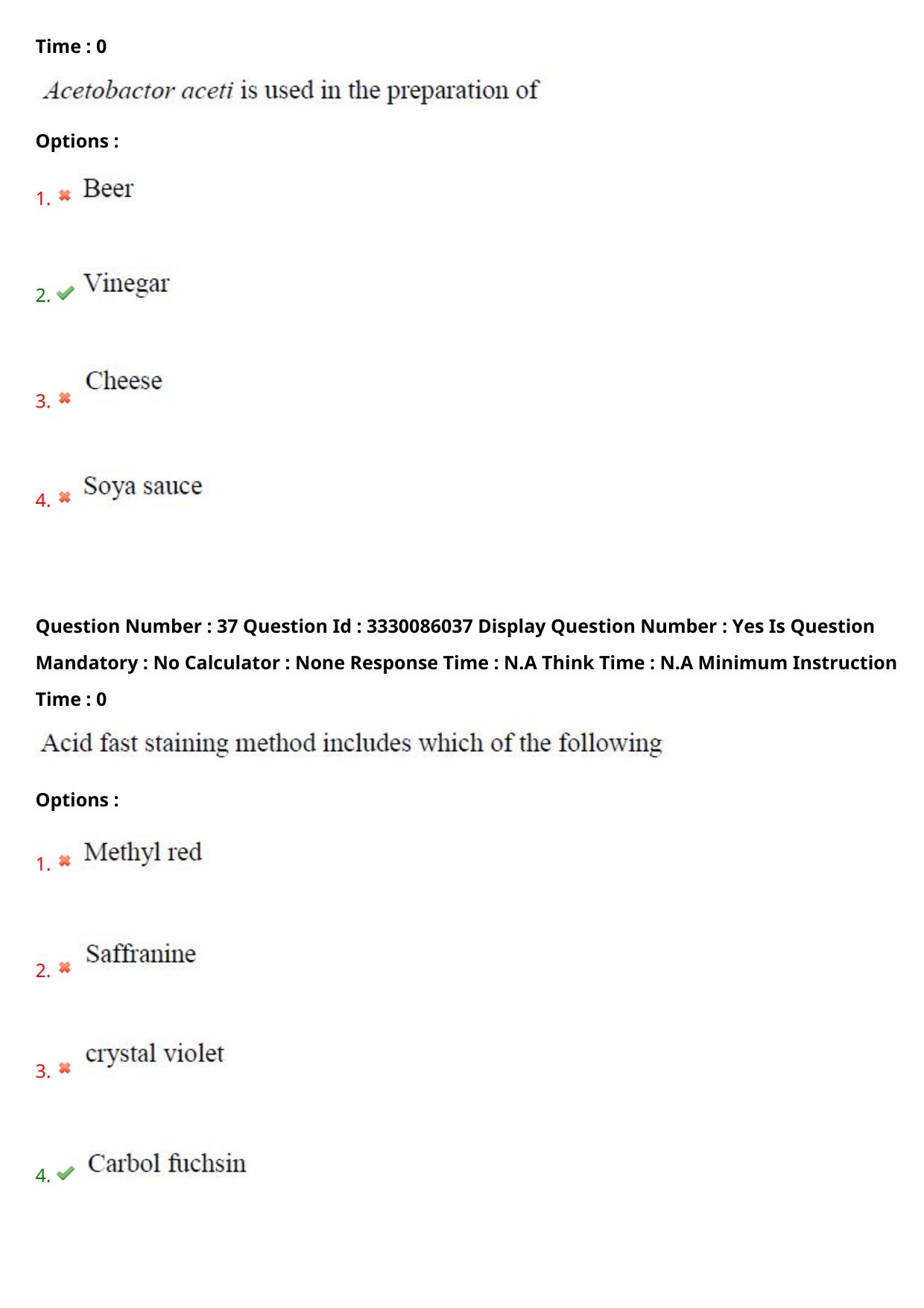 AP PGECET 2024 Food Technology Question Paper with Preliminary Key - Page 22