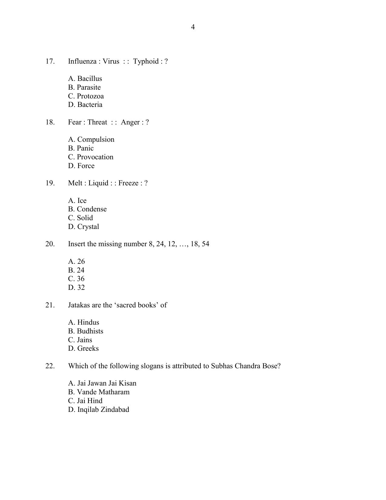 CUSAT CAT 2016 LLM Question Paper - Page 4