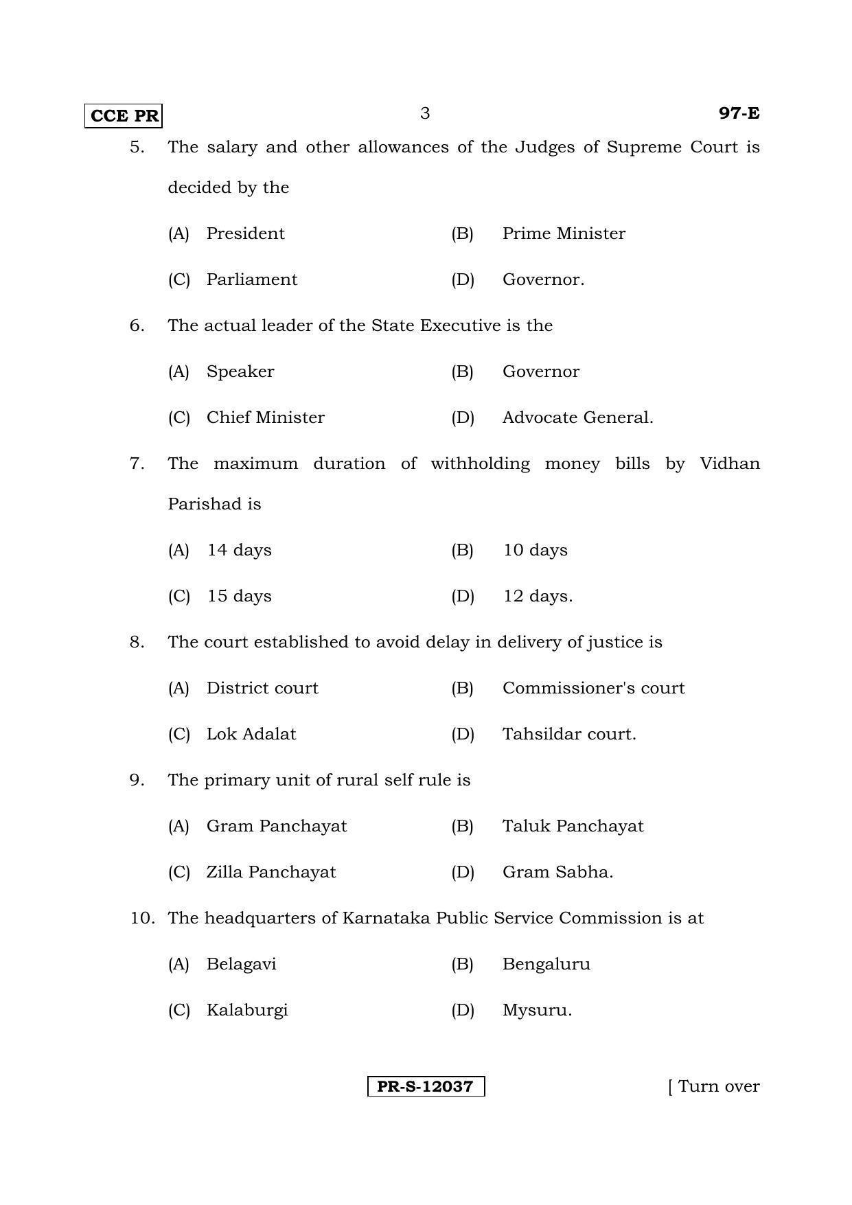 Karnataka SSLC POLITICAL SCIENCE - ENGLISH (97-E CCE PR_SP5) (Supplementary) June 2017 Question Paper - Page 3