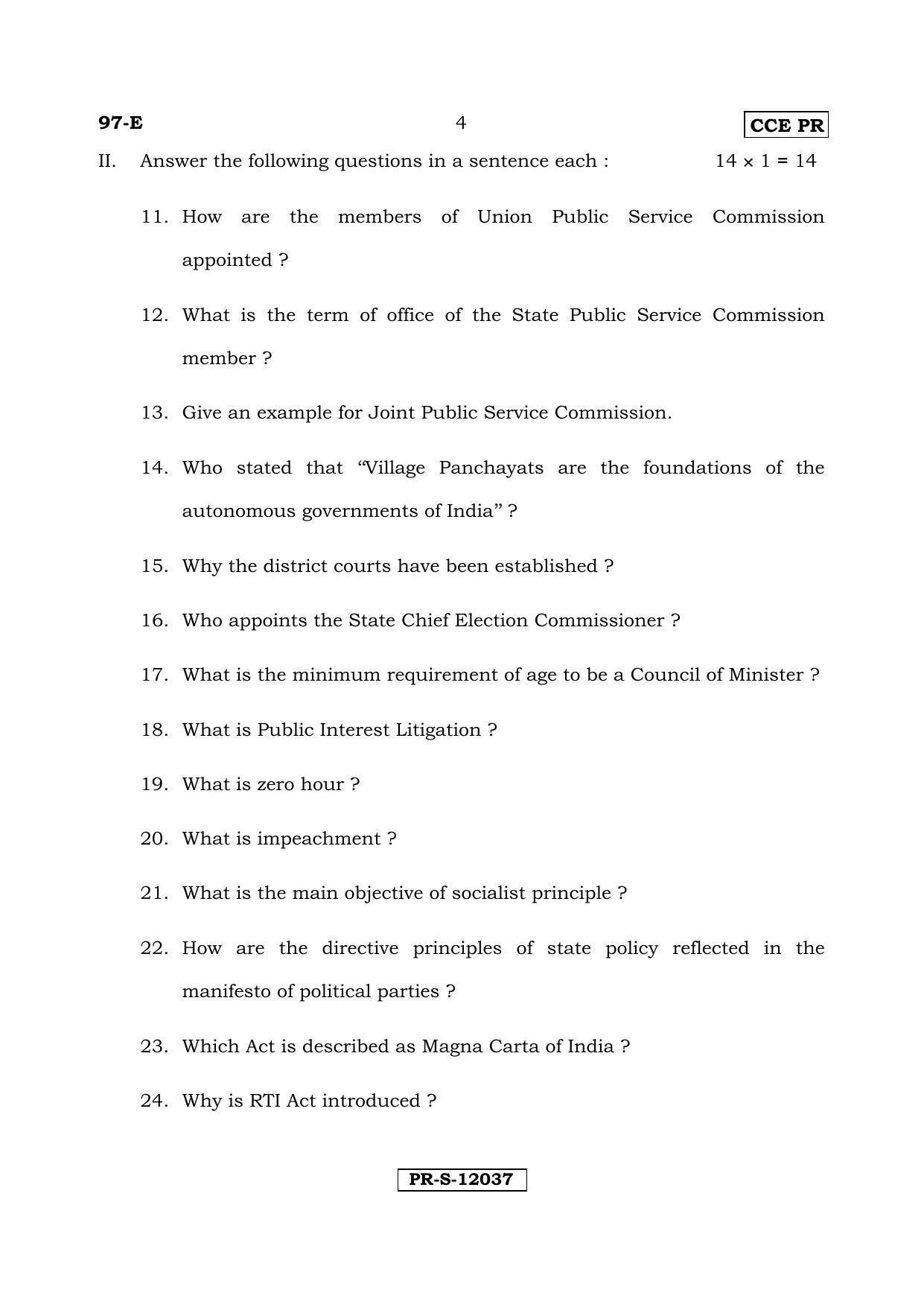 Karnataka SSLC POLITICAL SCIENCE - ENGLISH (97-E CCE PR_SP5) (Supplementary) June 2017 Question Paper - Page 4