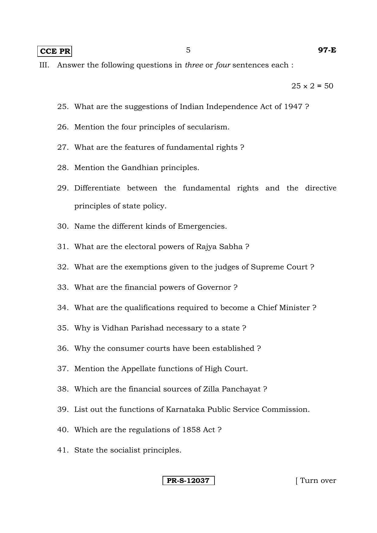 Karnataka SSLC POLITICAL SCIENCE - ENGLISH (97-E CCE PR_SP5) (Supplementary) June 2017 Question Paper - Page 5