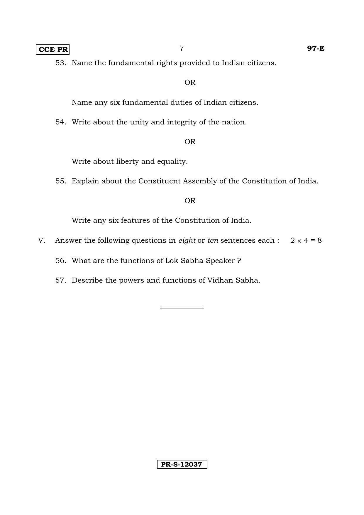Karnataka SSLC POLITICAL SCIENCE - ENGLISH (97-E CCE PR_SP5) (Supplementary) June 2017 Question Paper - Page 7