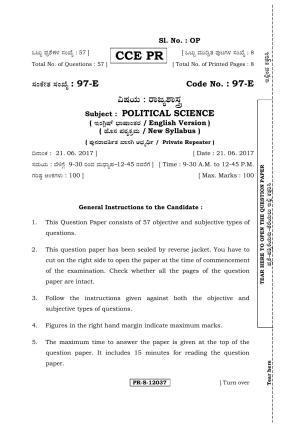 Karnataka SSLC POLITICAL SCIENCE - ENGLISH (97-E CCE PR_SP5) (Supplementary) June 2017 Question Paper