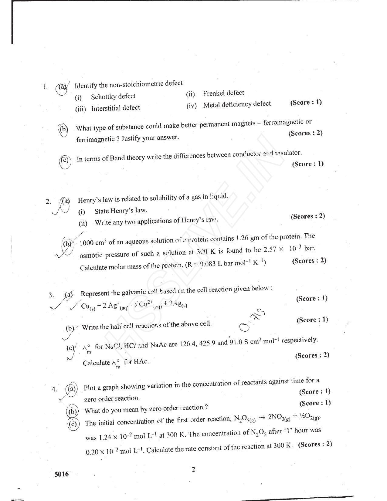 Kerala Plus Two 2017 Chemistry Question paper - Page 2