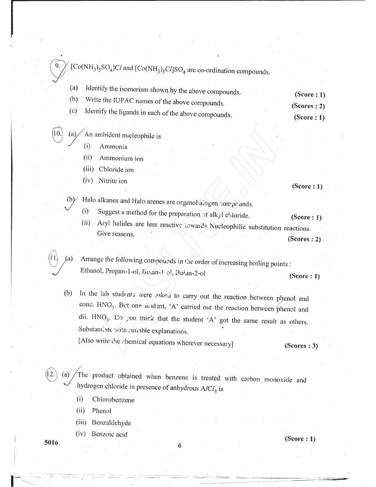 Kerala Plus Two 2017 Chemistry Question paper - Page 4