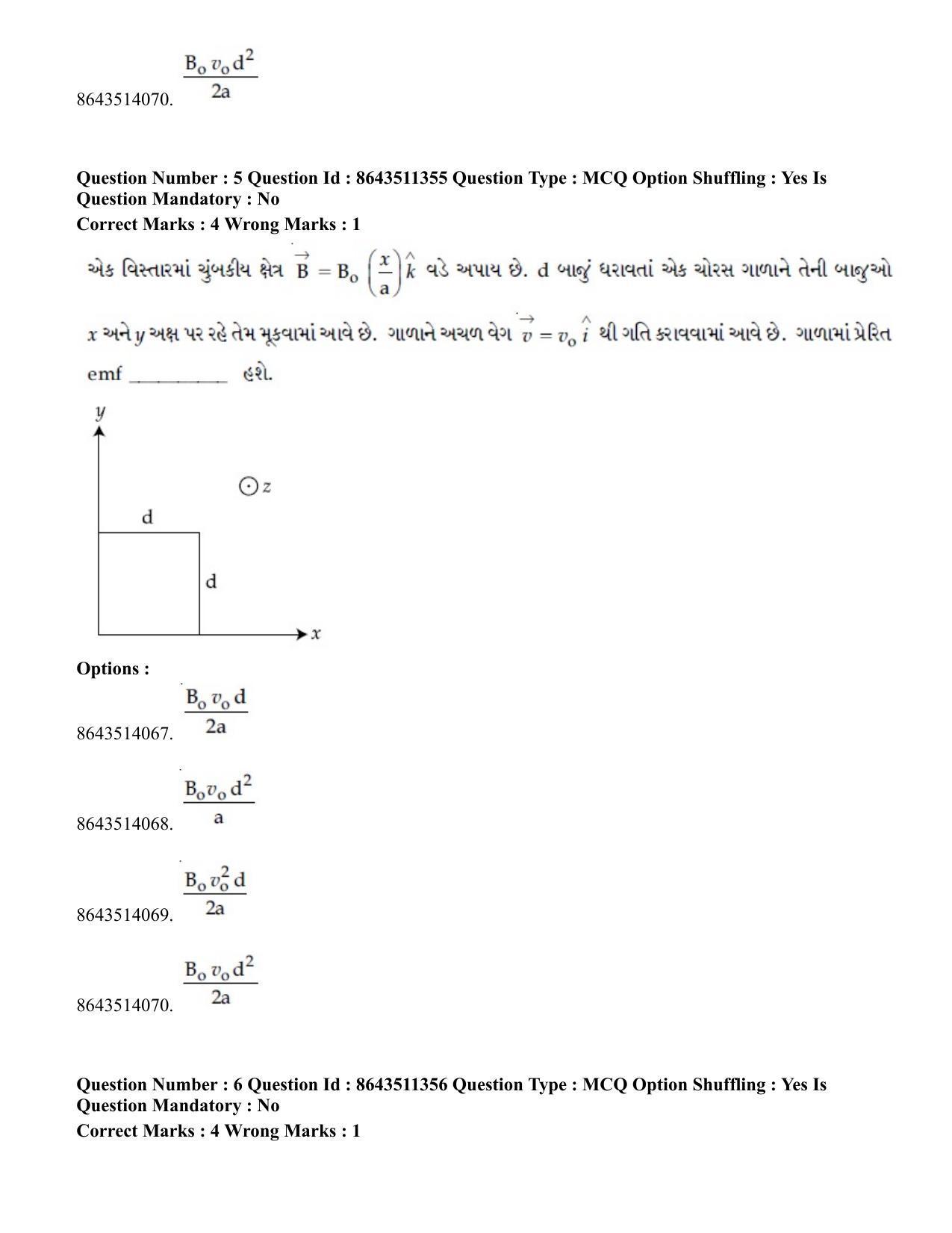 JEE Mains 2021: BTech EG (Shift 2) 16-03-2021 Question Paper - Page 6