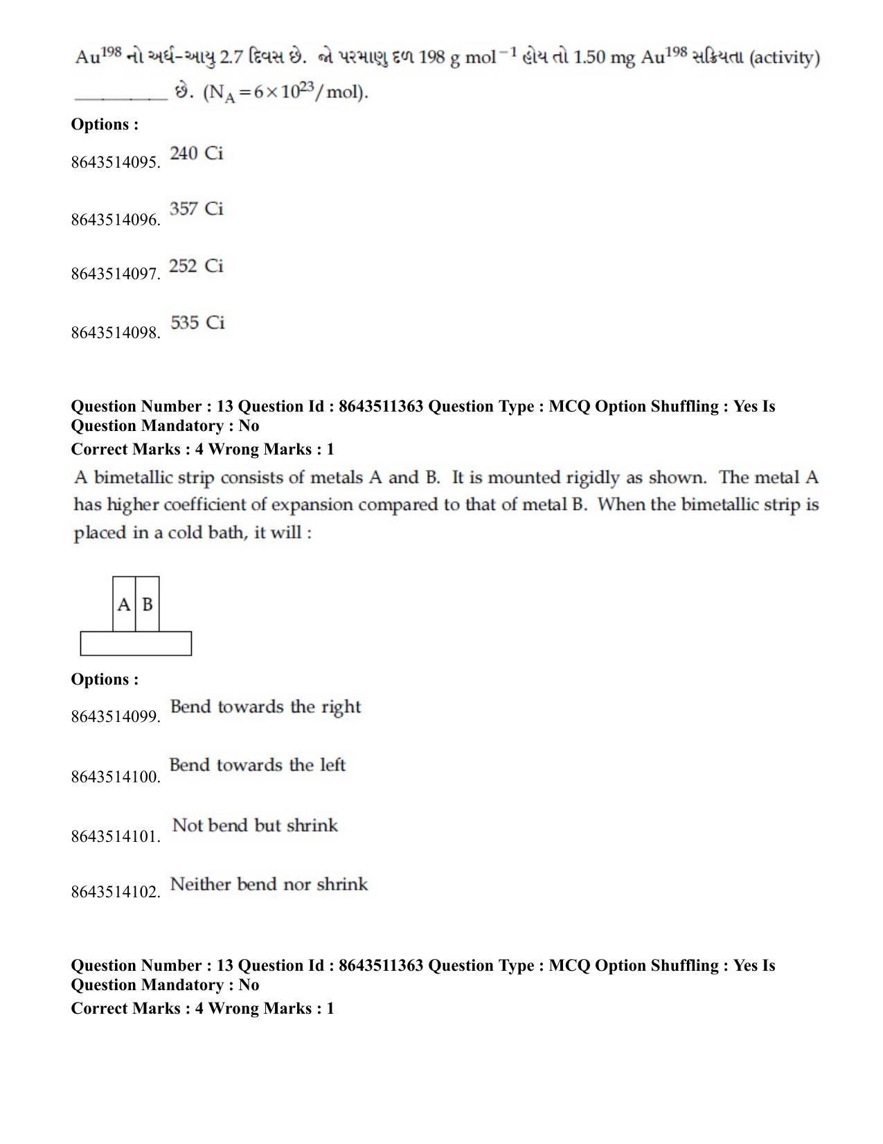 JEE Mains 2021: BTech EG (Shift 2) 16-03-2021 Question Paper - Page 13