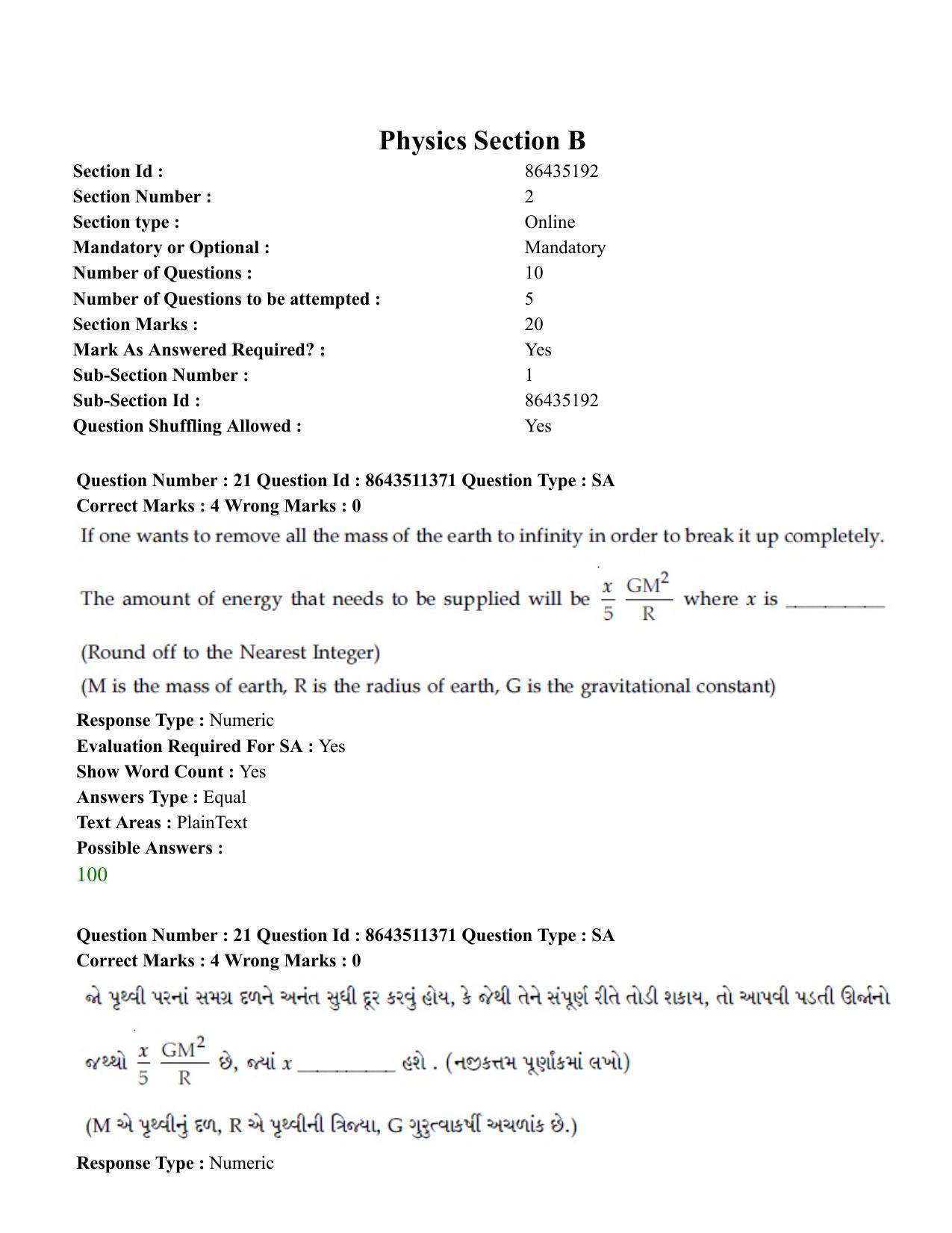 JEE Mains 2021: BTech EG (Shift 2) 16-03-2021 Question Paper - Page 22