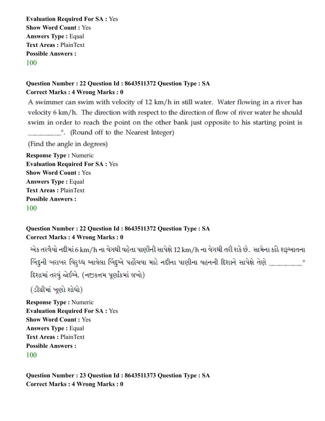 JEE Mains 2021: BTech EG (Shift 2) 16-03-2021 Question Paper - Page 23