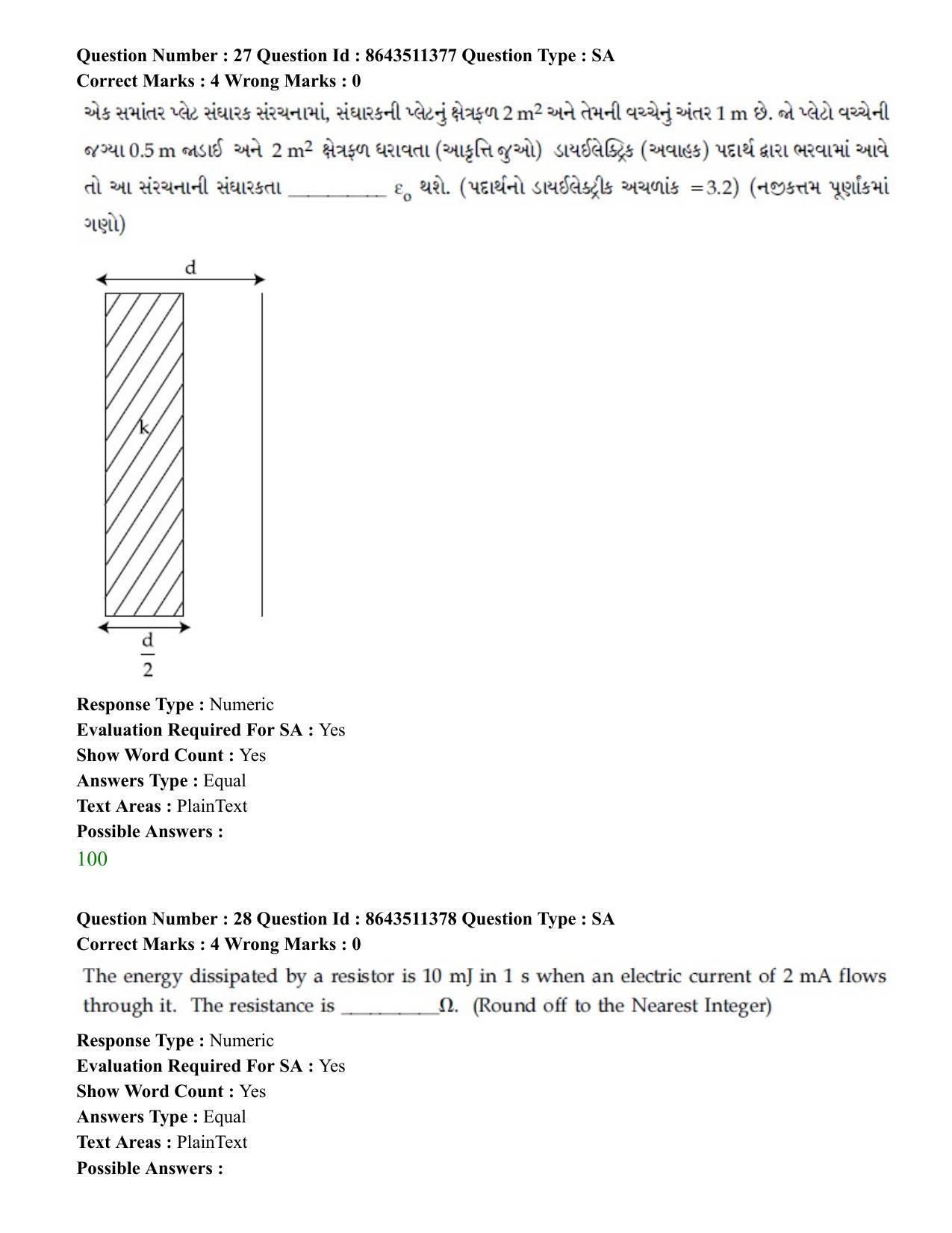 JEE Mains 2021: BTech EG (Shift 2) 16-03-2021 Question Paper - Page 28