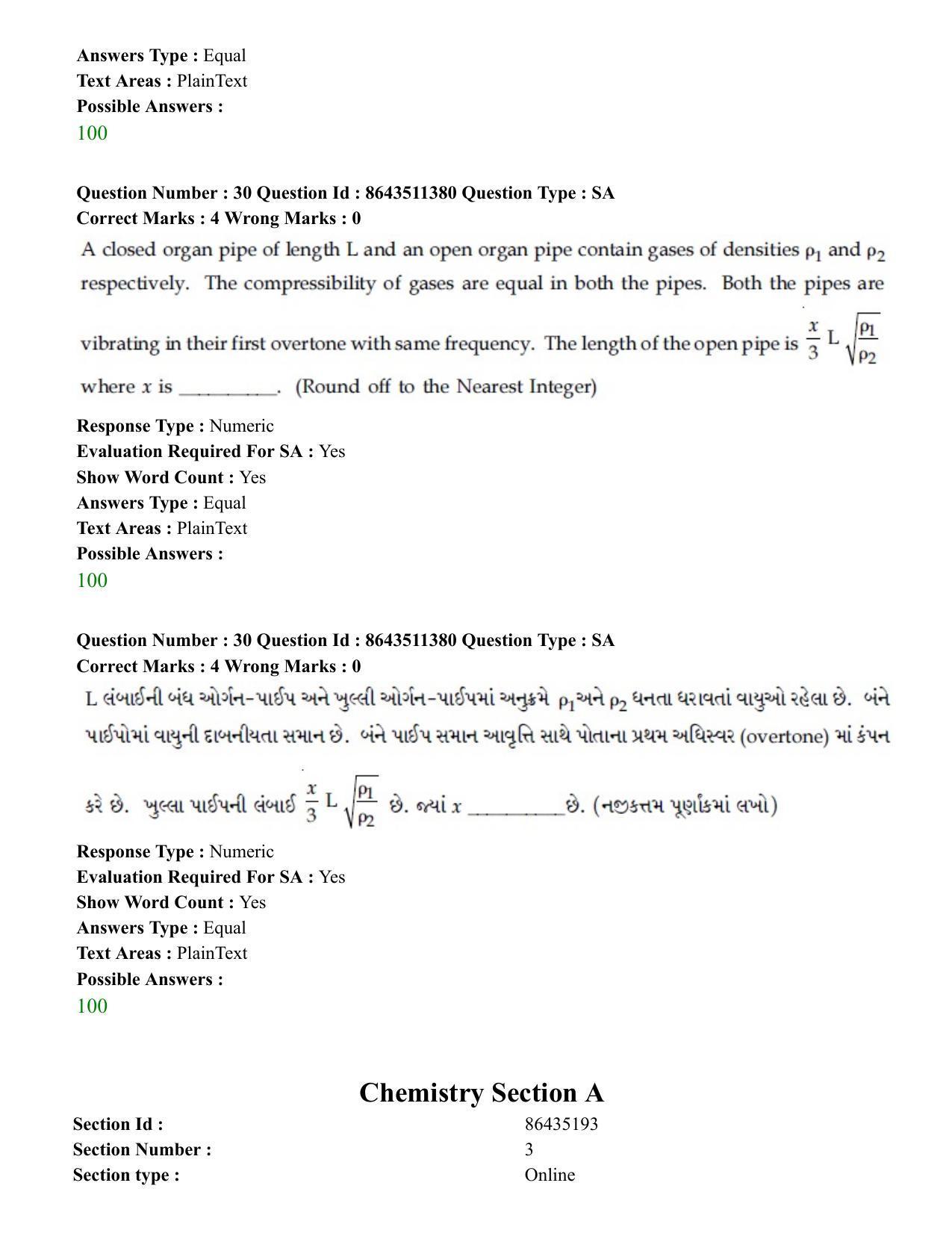 JEE Mains 2021: BTech EG (Shift 2) 16-03-2021 Question Paper - Page 30