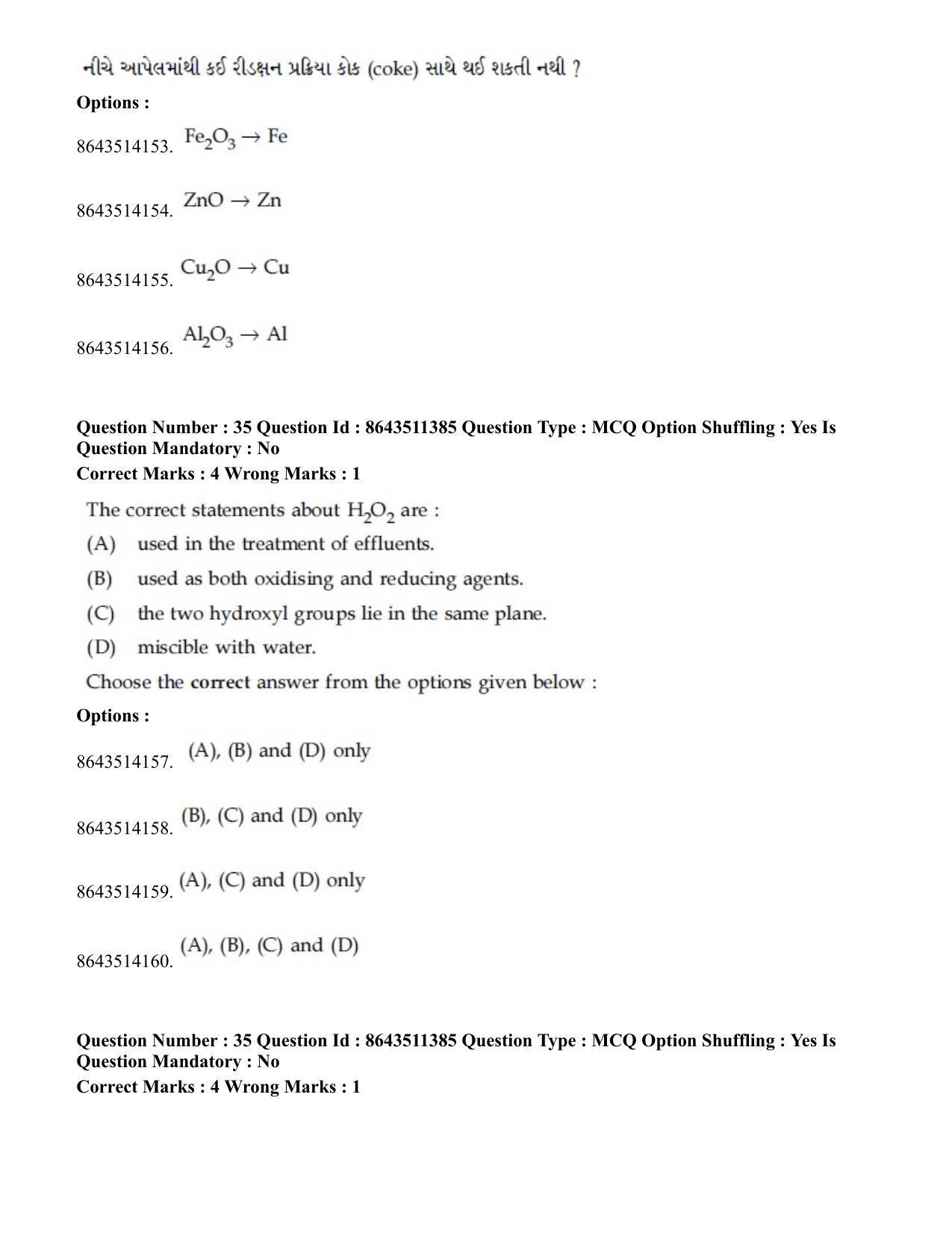JEE Mains 2021: BTech EG (Shift 2) 16-03-2021 Question Paper - Page 34