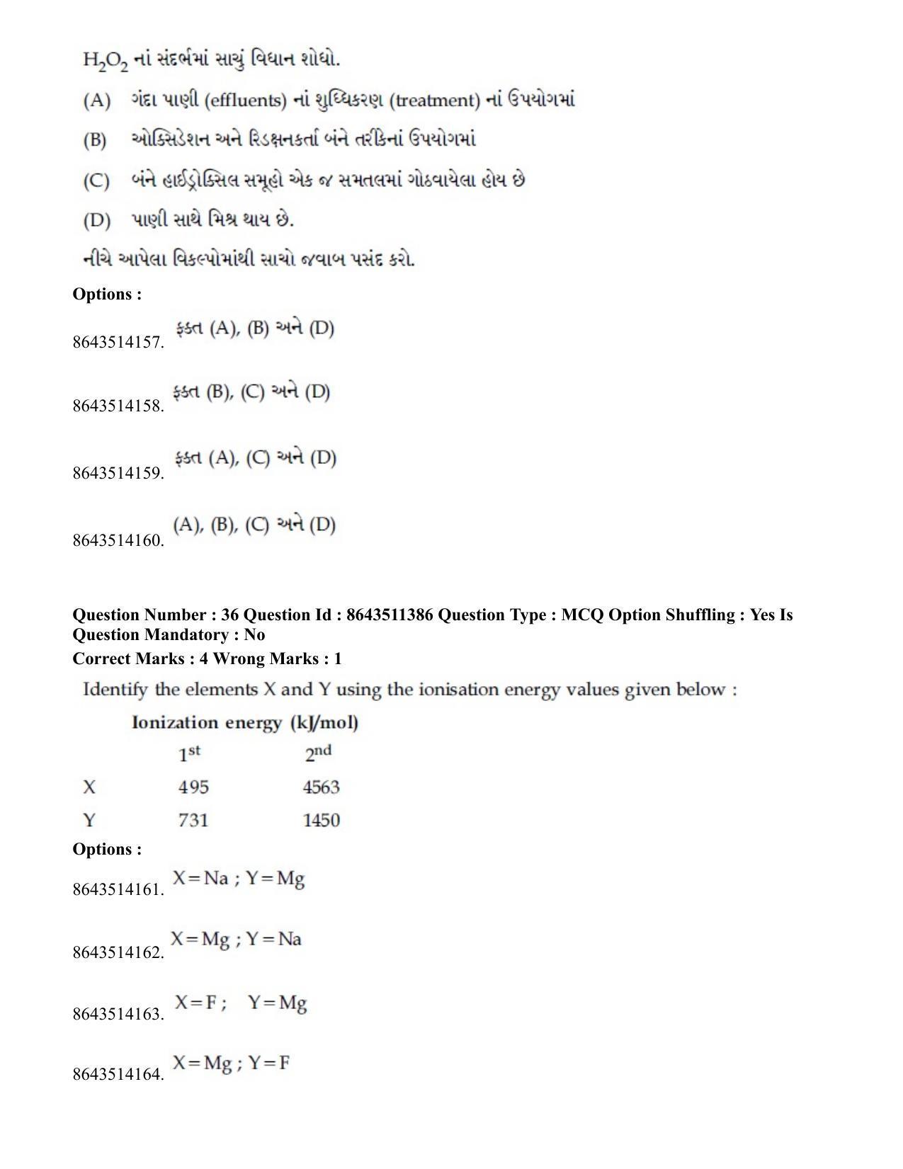 JEE Mains 2021: BTech EG (Shift 2) 16-03-2021 Question Paper - Page 35