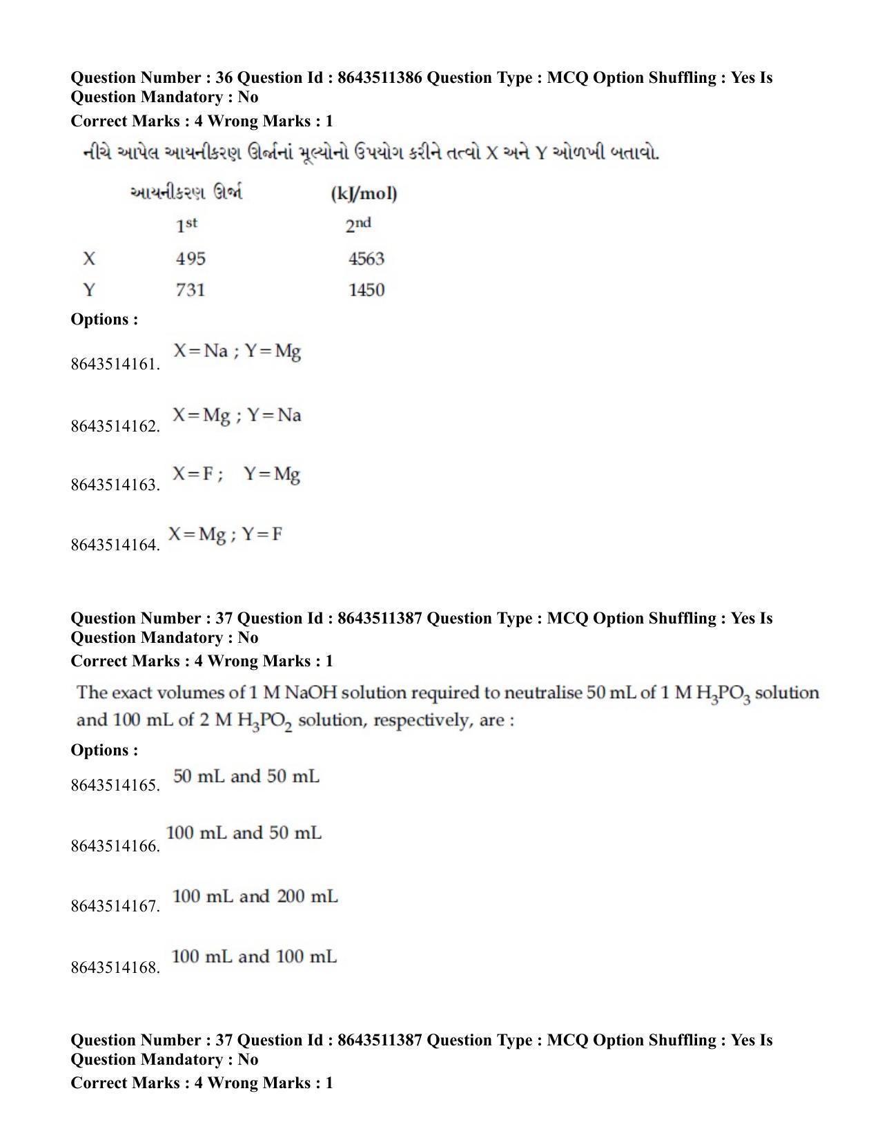 JEE Mains 2021: BTech EG (Shift 2) 16-03-2021 Question Paper - Page 36