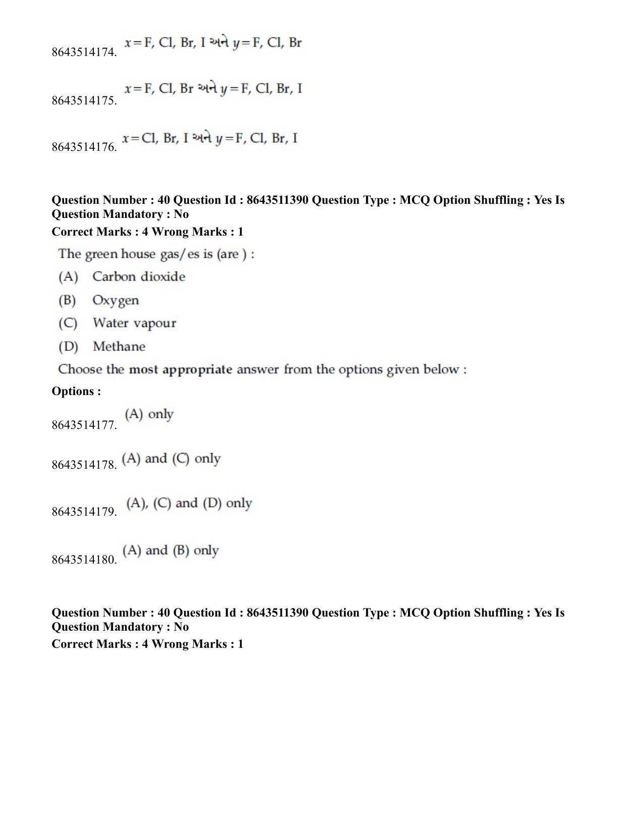 JEE Mains 2021: BTech EG (Shift 2) 16-03-2021 Question Paper - Page 39