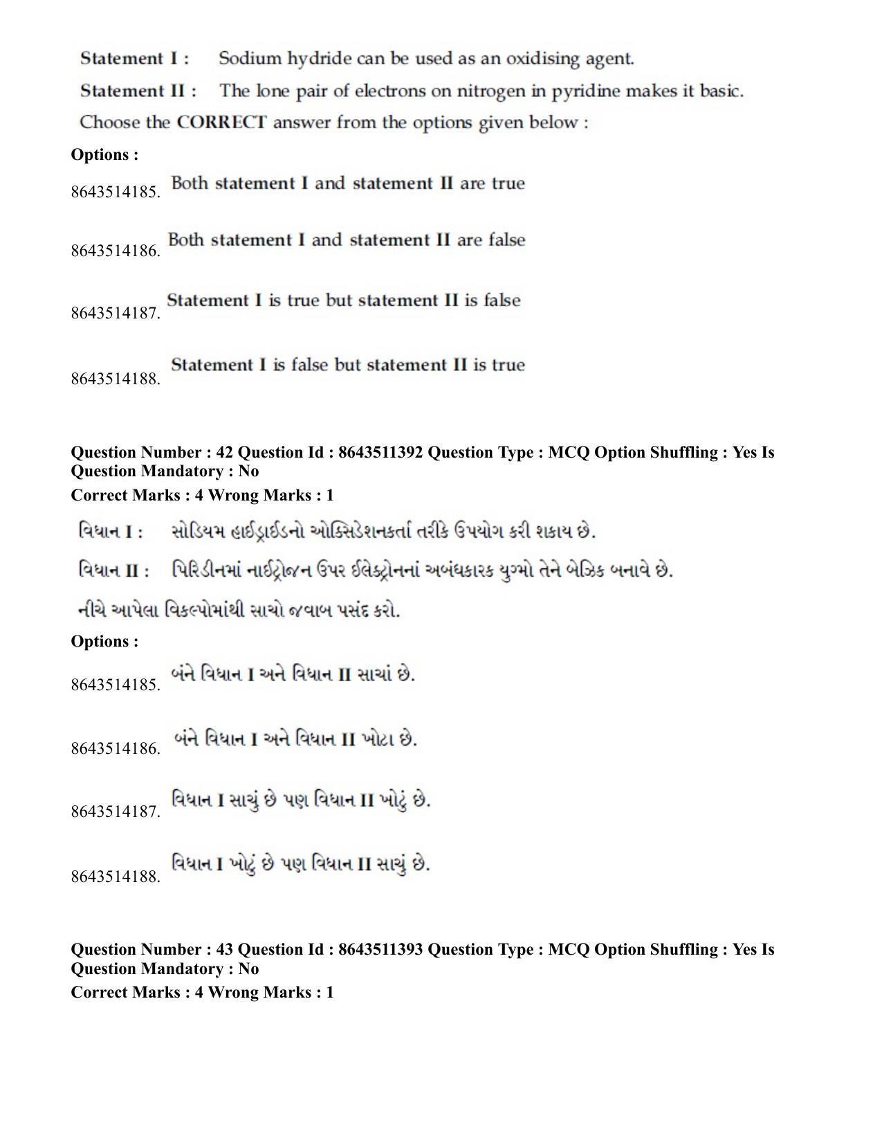 JEE Mains 2021: BTech EG (Shift 2) 16-03-2021 Question Paper - Page 42