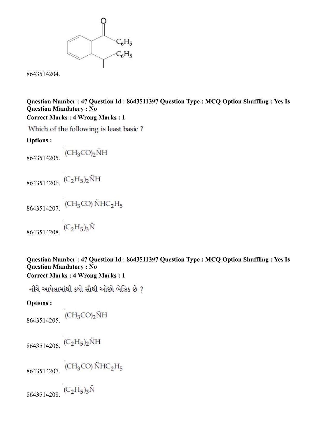 JEE Mains 2021: BTech EG (Shift 2) 16-03-2021 Question Paper - Page 48