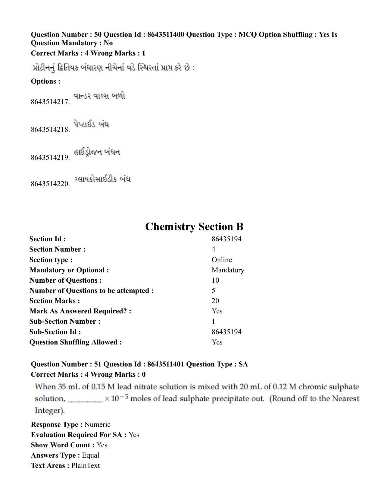 JEE Mains 2021: BTech EG (Shift 2) 16-03-2021 Question Paper - Page 51