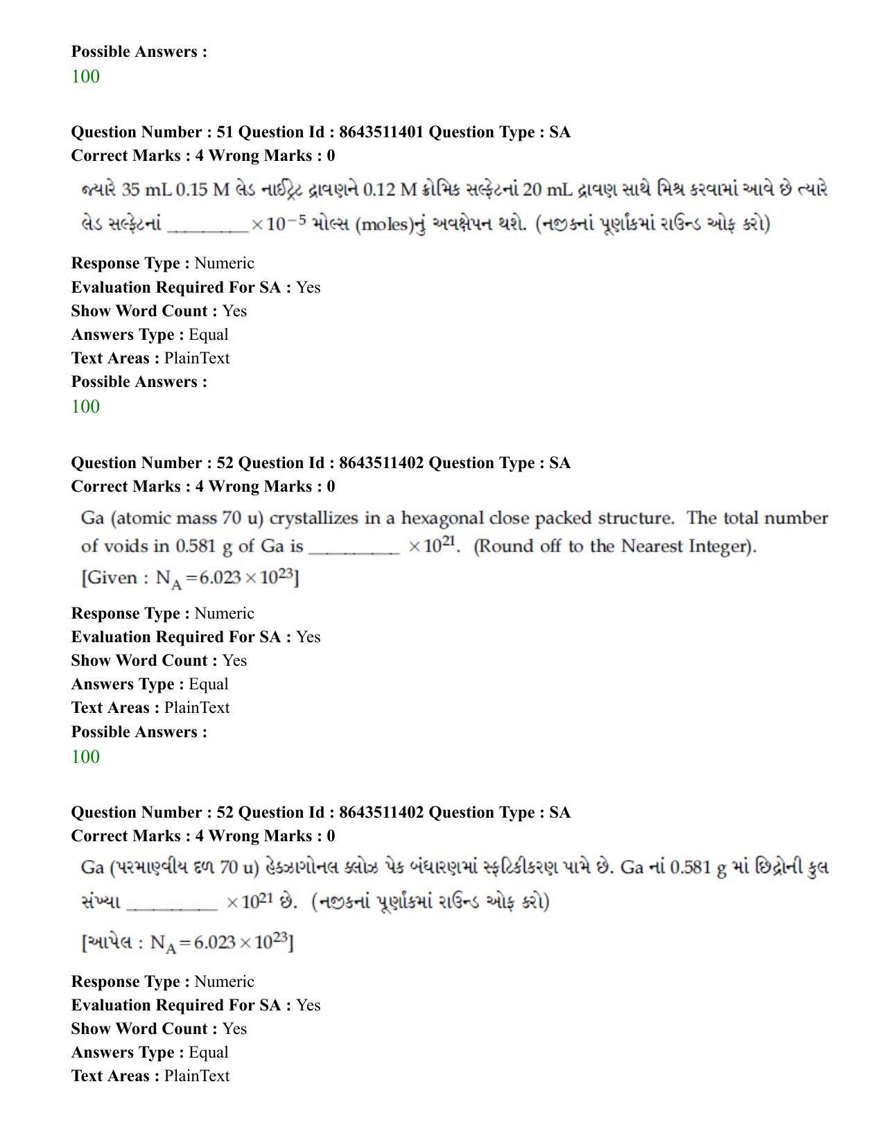 JEE Mains 2021: BTech EG (Shift 2) 16-03-2021 Question Paper - Page 52