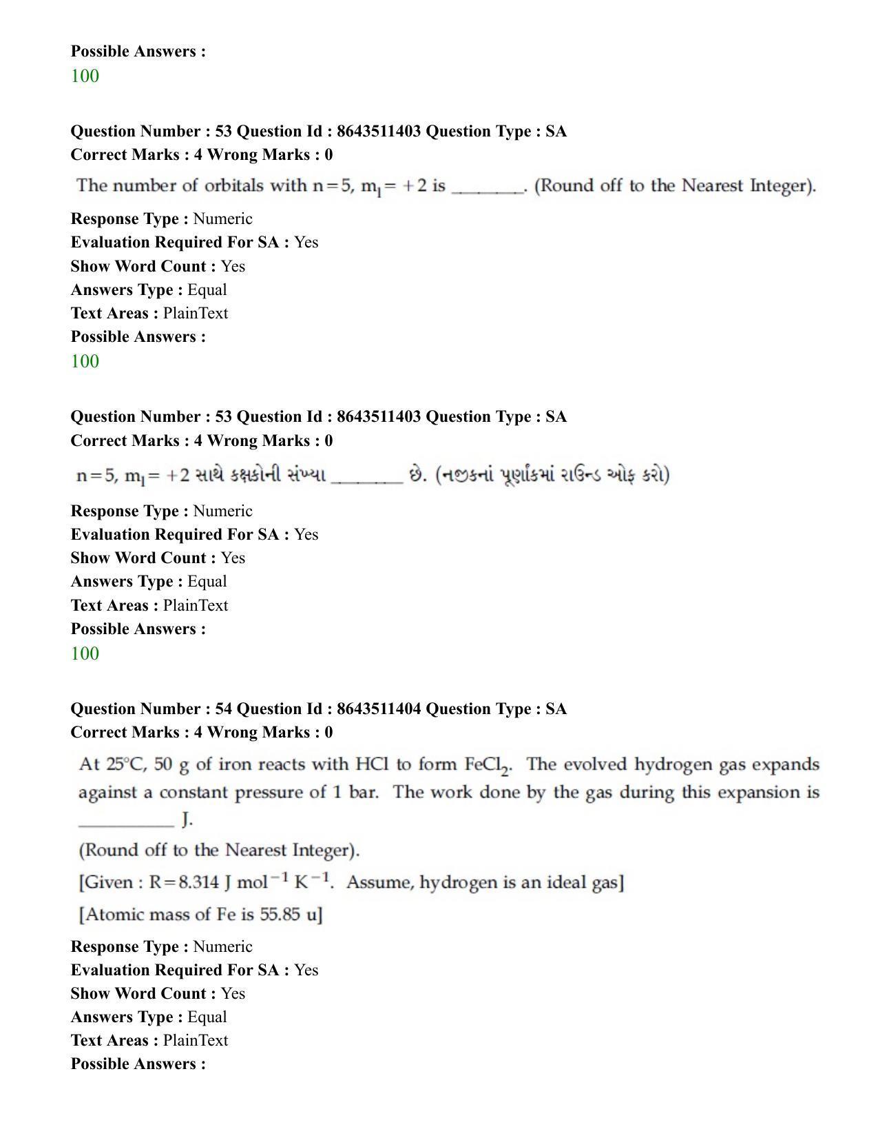 JEE Mains 2021: BTech EG (Shift 2) 16-03-2021 Question Paper - Page 53