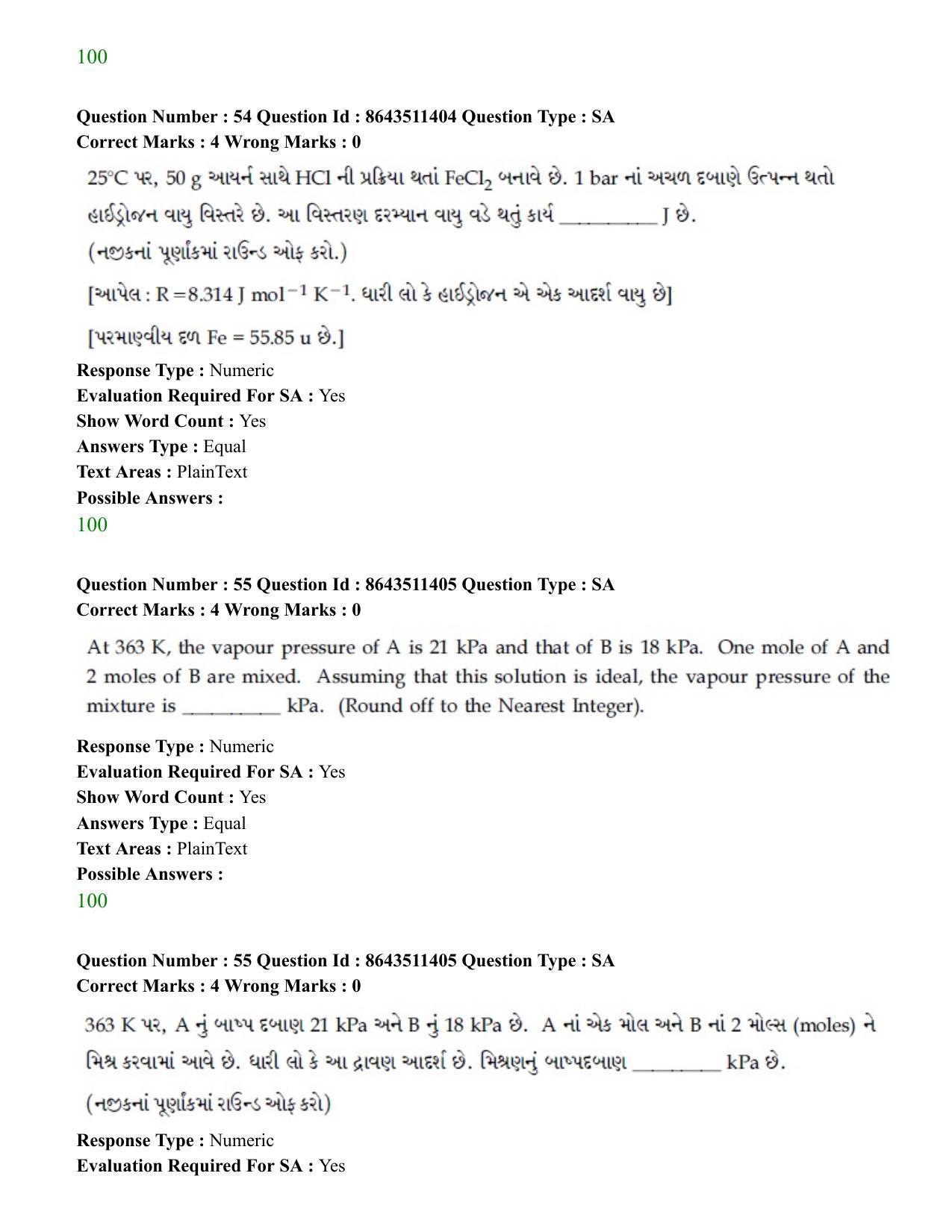 JEE Mains 2021: BTech EG (Shift 2) 16-03-2021 Question Paper - Page 54