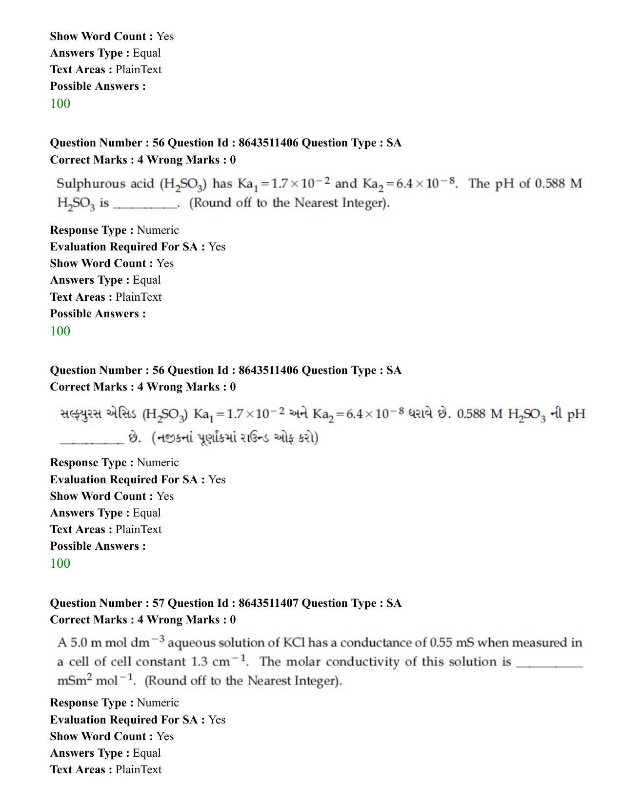 JEE Mains 2021: BTech EG (Shift 2) 16-03-2021 Question Paper - Page 55