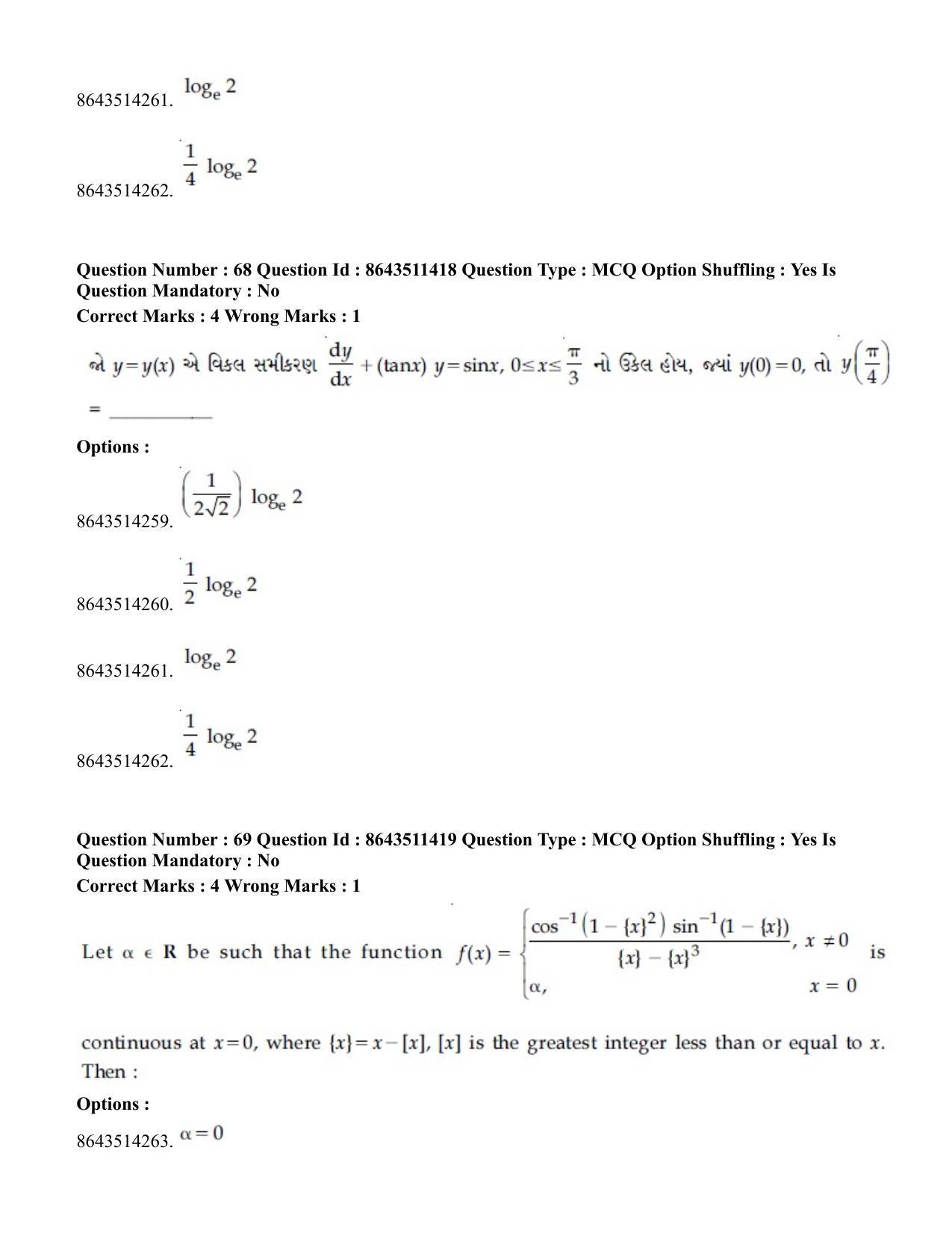 JEE Mains 2021: BTech EG (Shift 2) 16-03-2021 Question Paper - Page 66