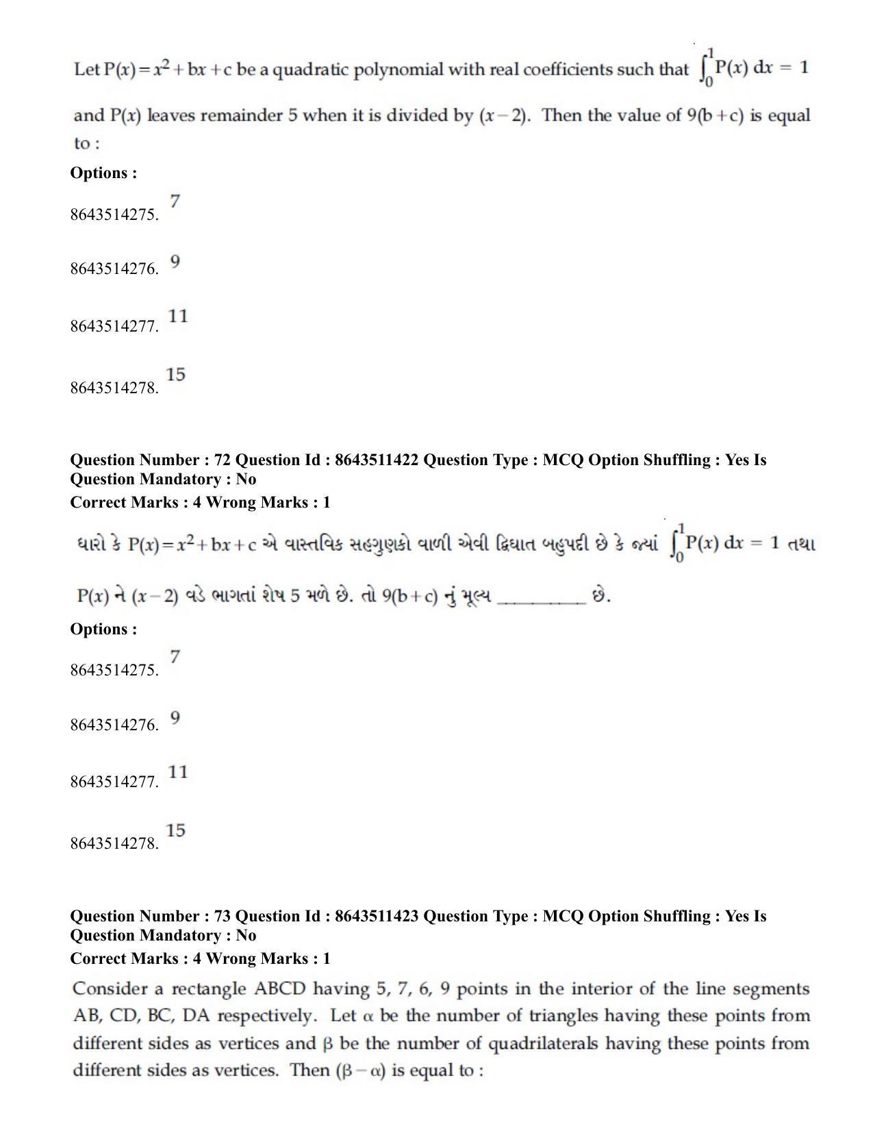 JEE Mains 2021: BTech EG (Shift 2) 16-03-2021 Question Paper - Page 70