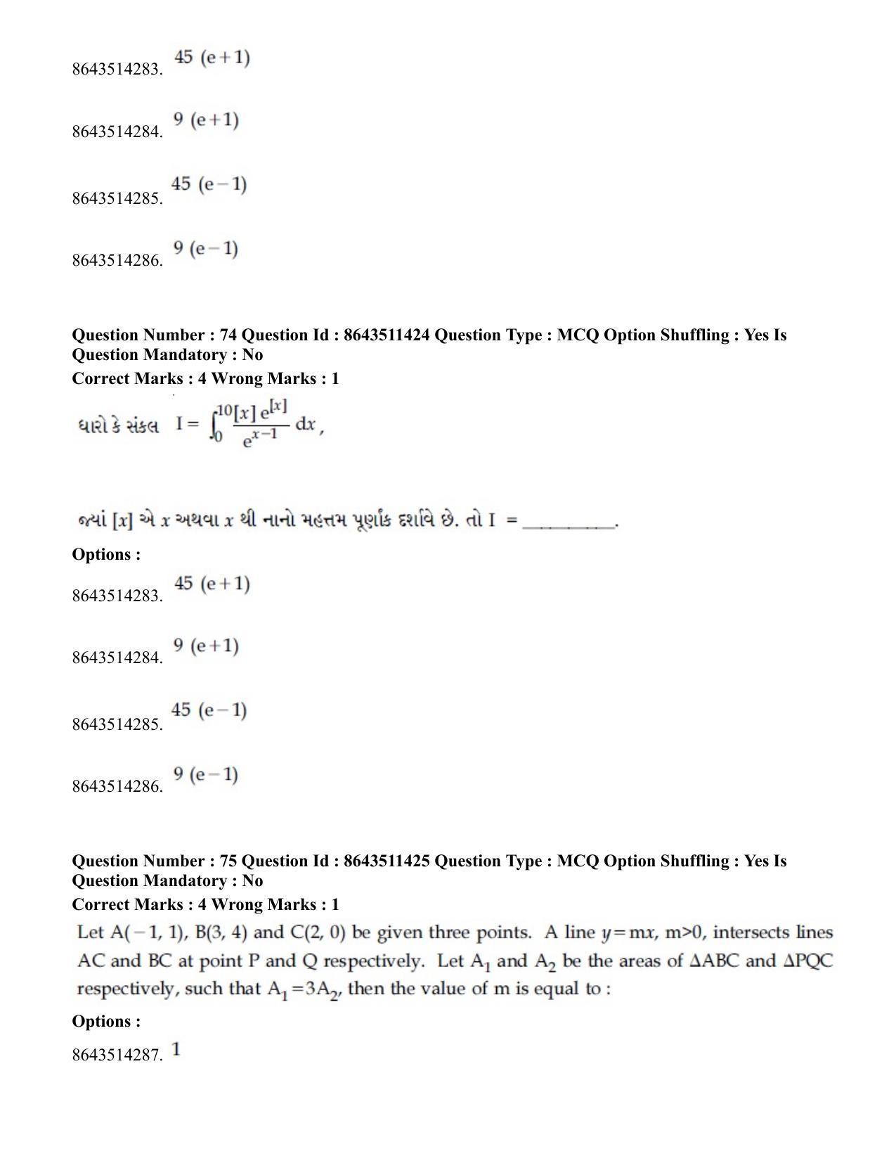 JEE Mains 2021: BTech EG (Shift 2) 16-03-2021 Question Paper - Page 72