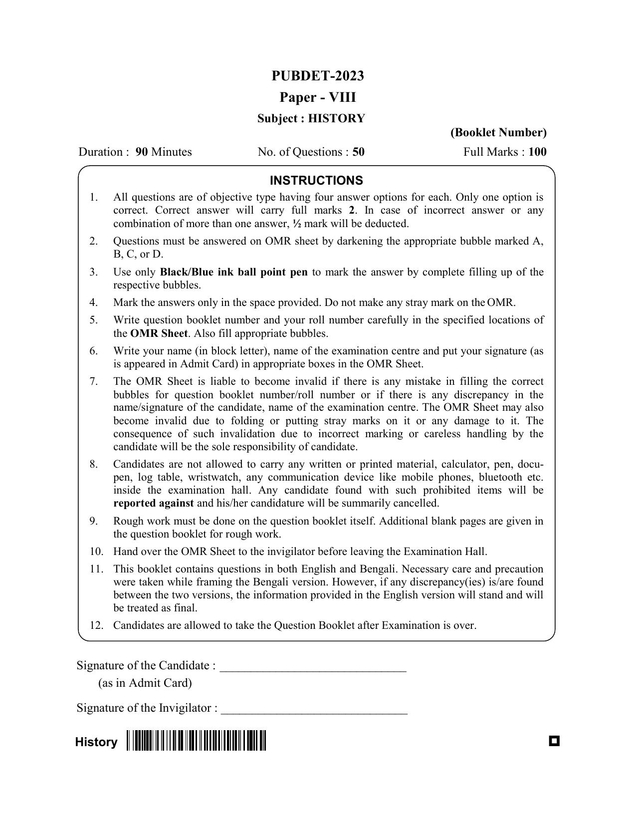 WB PUBDET 2023 Paper VIII (History) Question Paper - Page 1