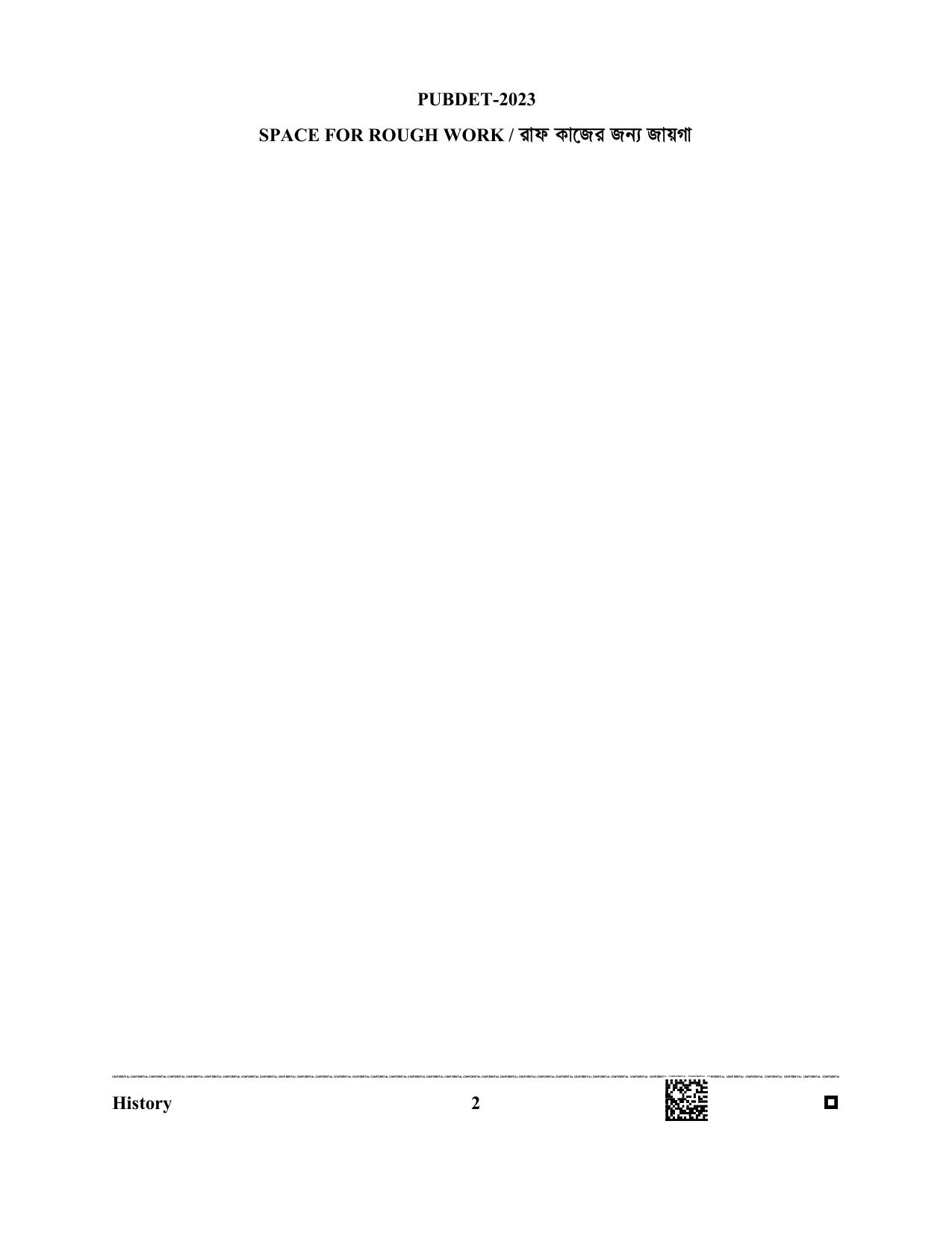 WB PUBDET 2023 Paper VIII (History) Question Paper - Page 2