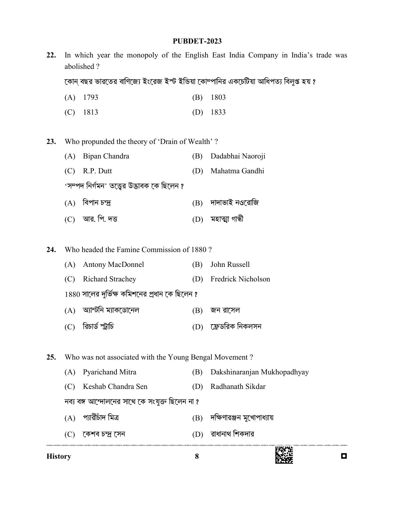 WB PUBDET 2023 Paper VIII (History) Question Paper - Page 8