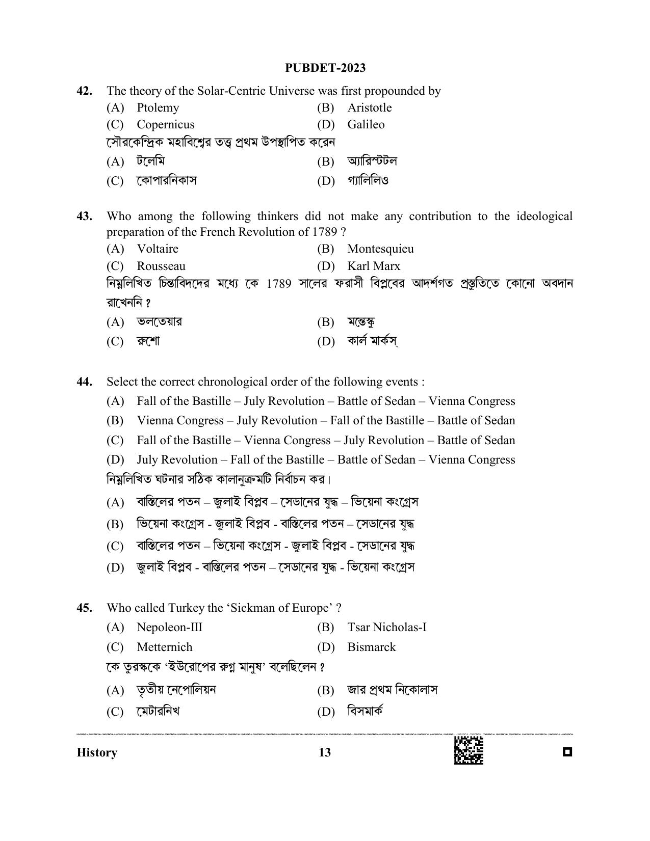 WB PUBDET 2023 Paper VIII (History) Question Paper - Page 13