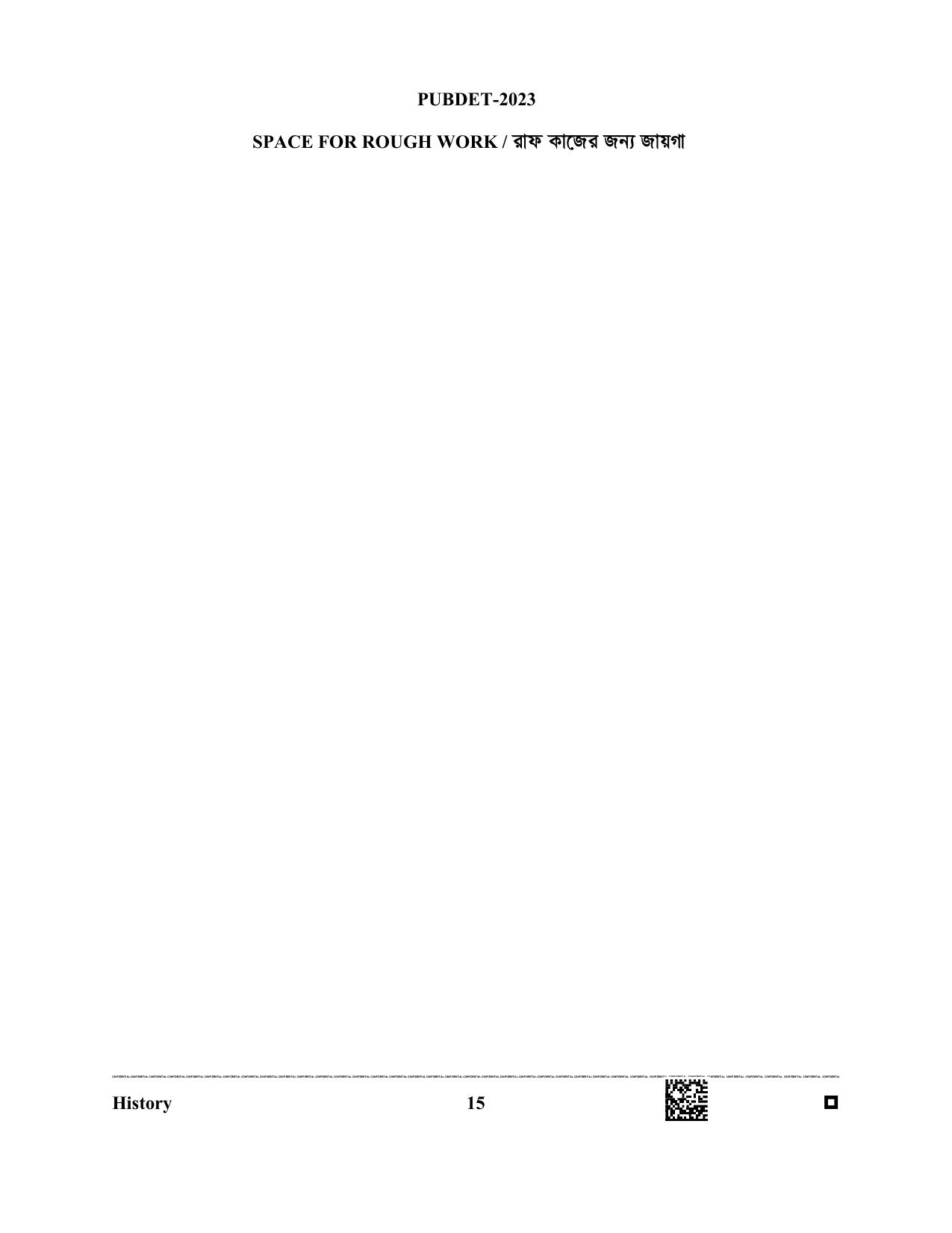 WB PUBDET 2023 Paper VIII (History) Question Paper - Page 15