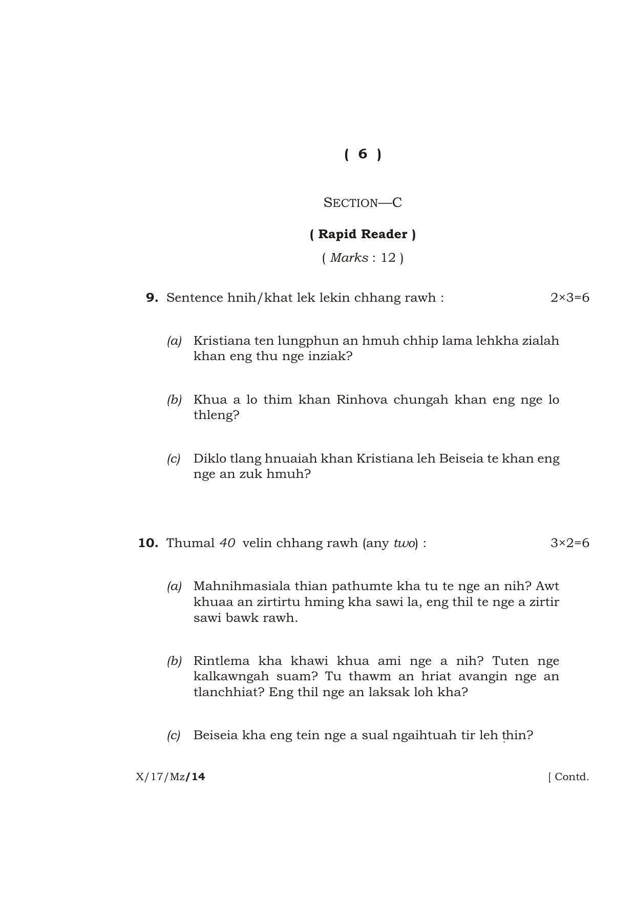 Meghalaya Board (MBOSE) Class 10 MIZO 2017 Question Paper - Page 6
