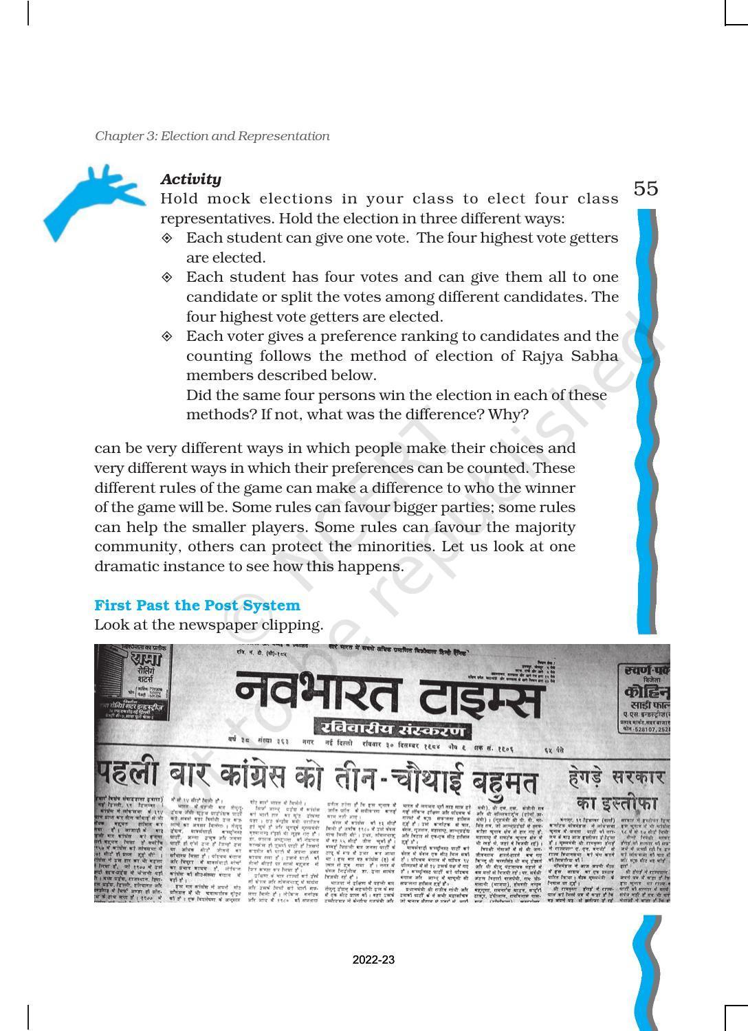 NCERT Book for Class 11 Political Science (Indian Constitution at Work) Chapter 3 Election and Representation - Page 5