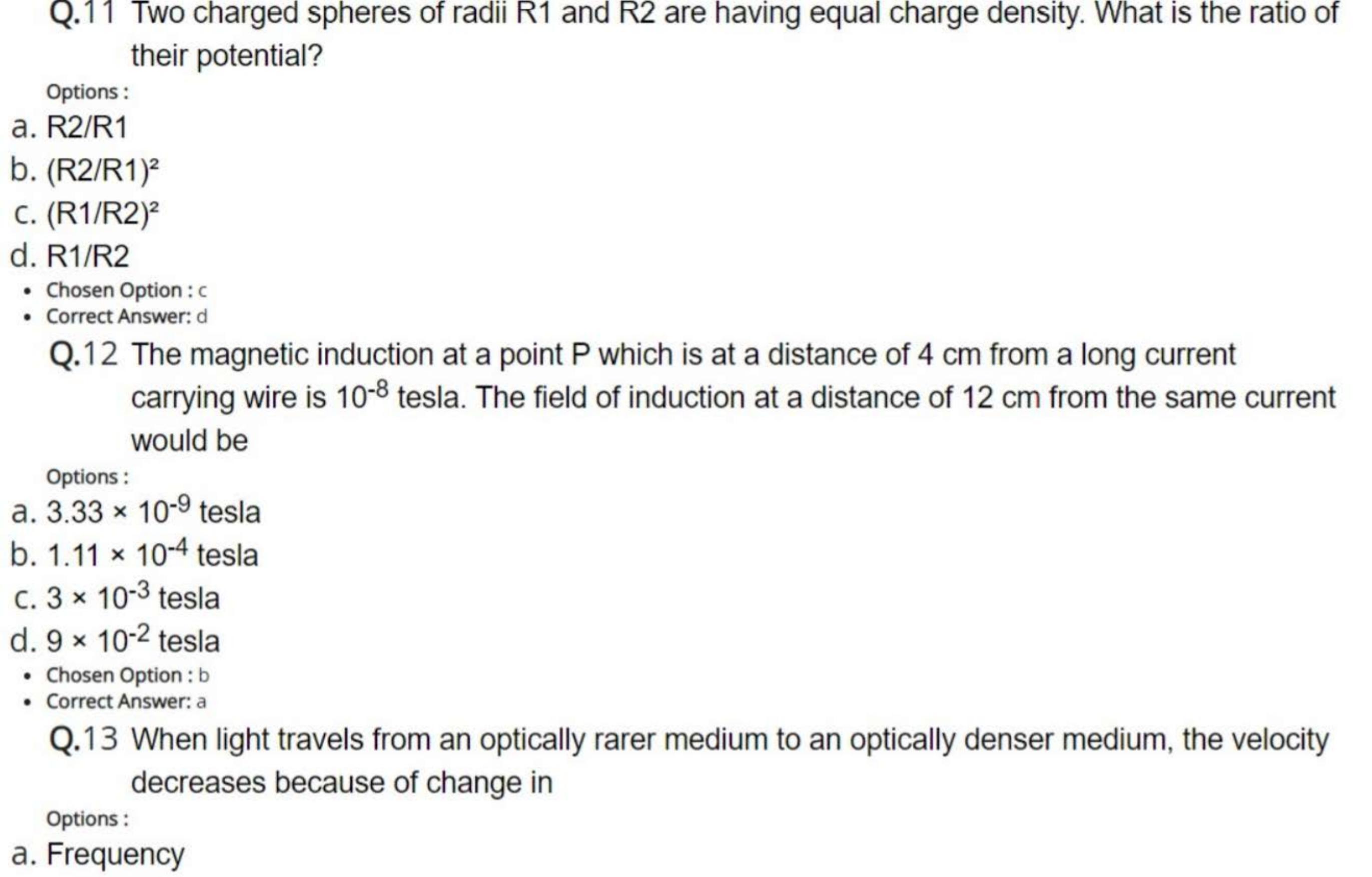 NATA 2020 Question Paper - Page 5