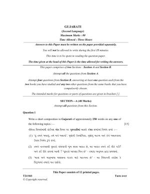 ICSE Class 10 Gujarati 2024 Question Paper