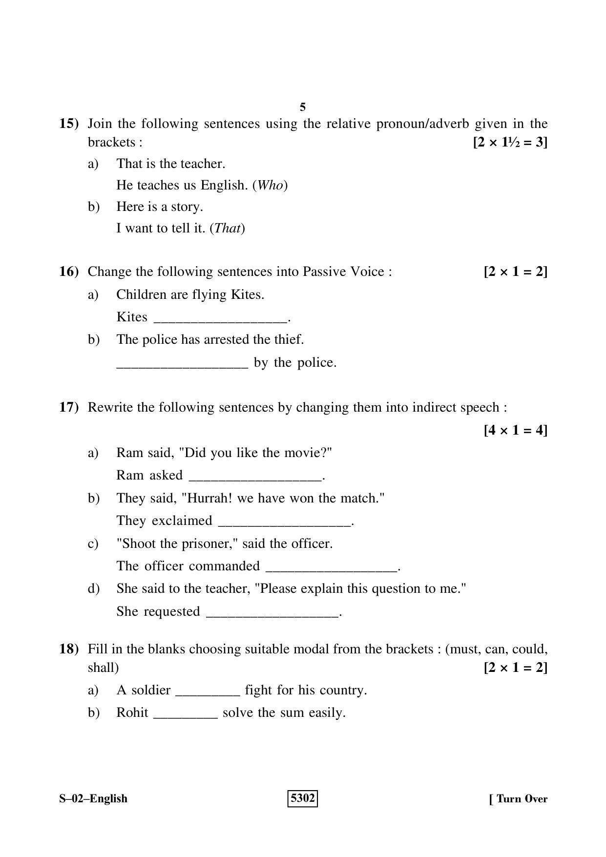 RBSE Class 10 English 2020 Question Paper - Page 5
