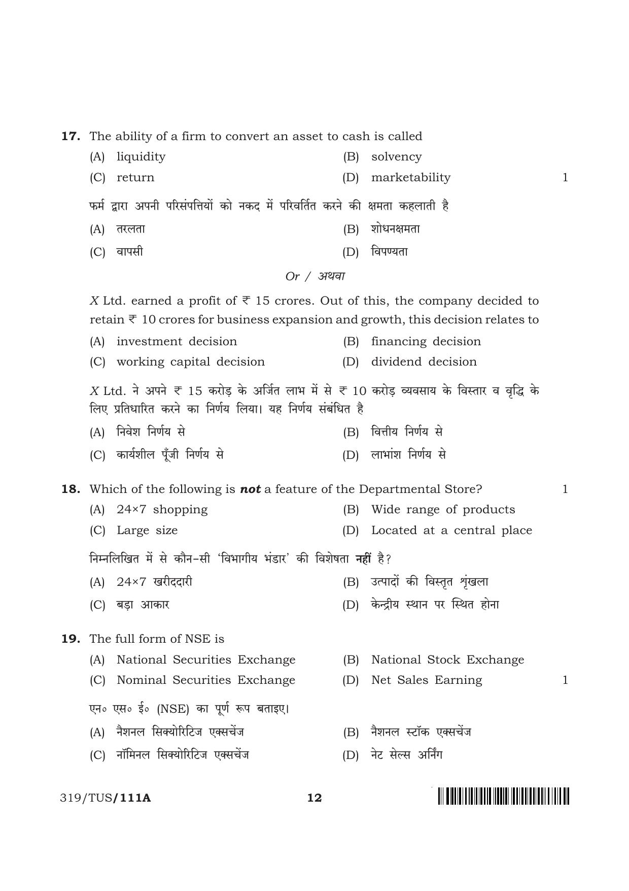 NIOS 2024 Class 12 Business Studies (Theory) Question Paper - Page 12