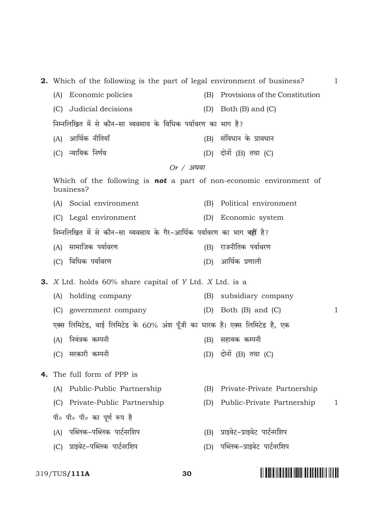 NIOS 2024 Class 12 Business Studies (Theory) Question Paper - Page 30